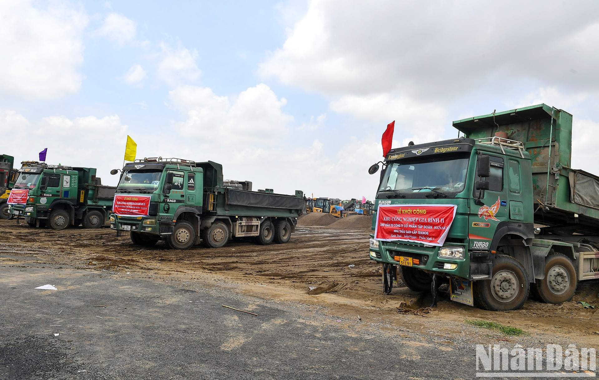 Los principales elementos del proyecto incluyen construcción de un sistema de carreteras, abastecimiento de agua, comunicación, drenaje de aguas pluviales y residuales, entre otros.