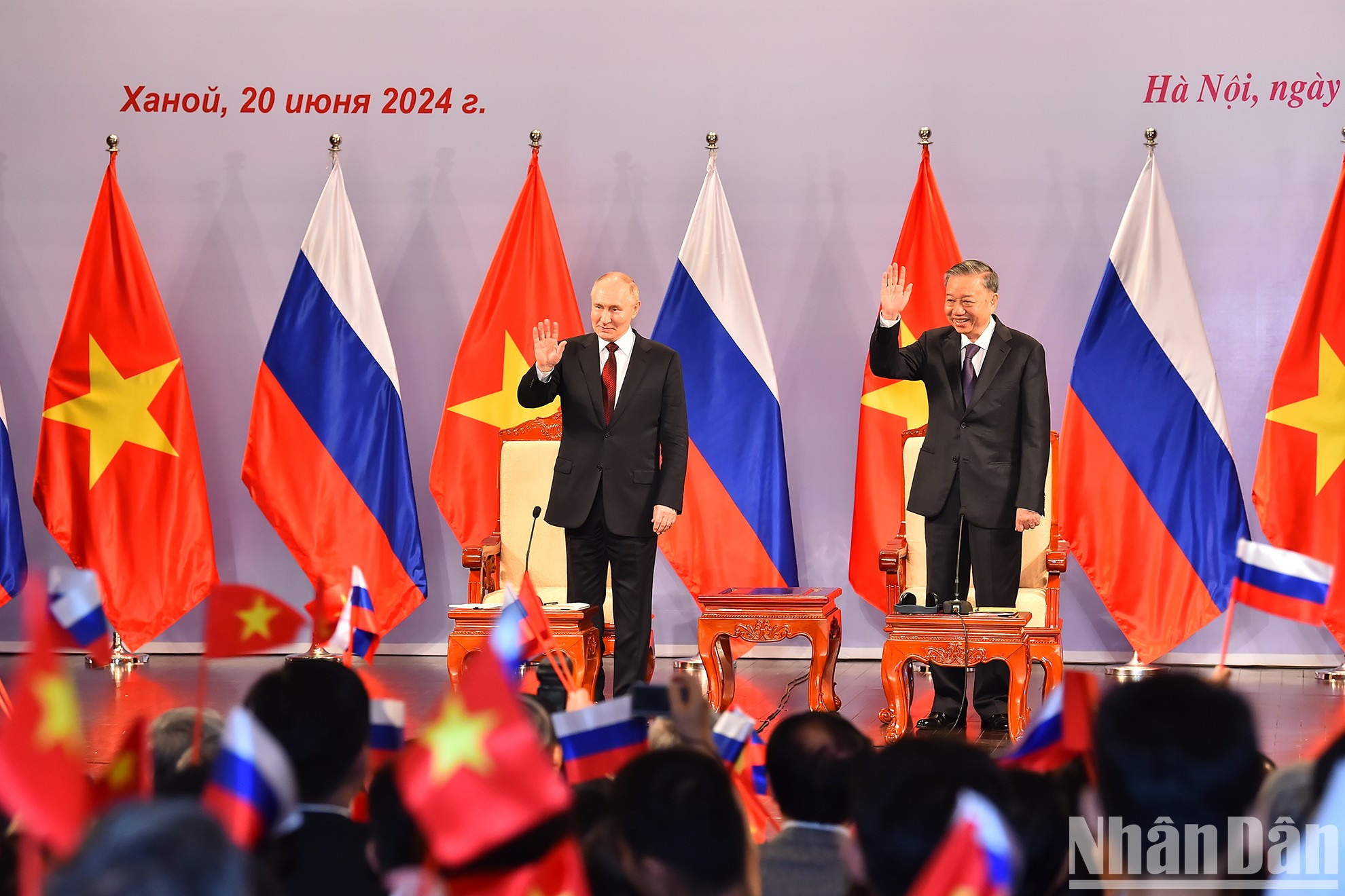 El presidente de Vietnam, To Lam y su par ruso, Vladimir Putin, en el acto. El presidente de Vietnam, To Lam y su par ruso, Vladimir Putin, en el acto.