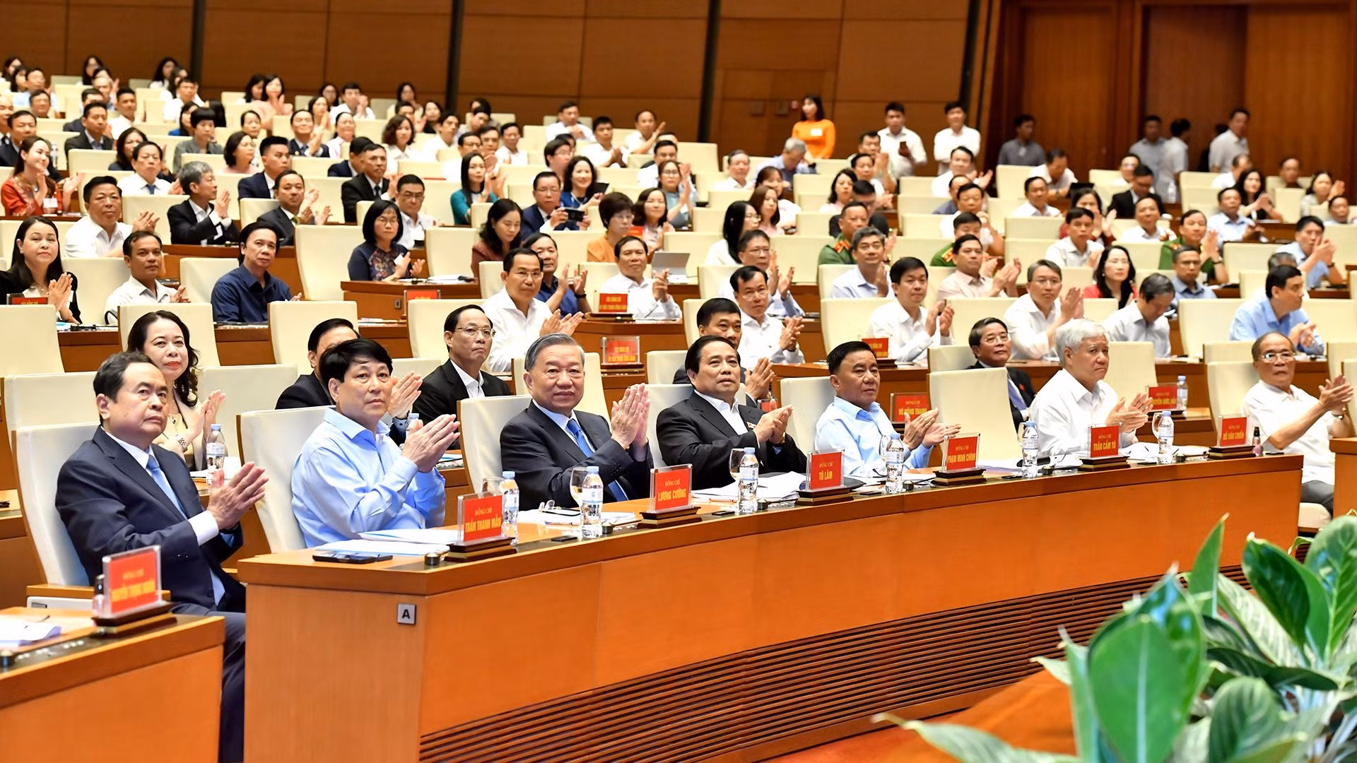 [Foto] Conferencia nacional para difundir las resoluciones del Buró Político