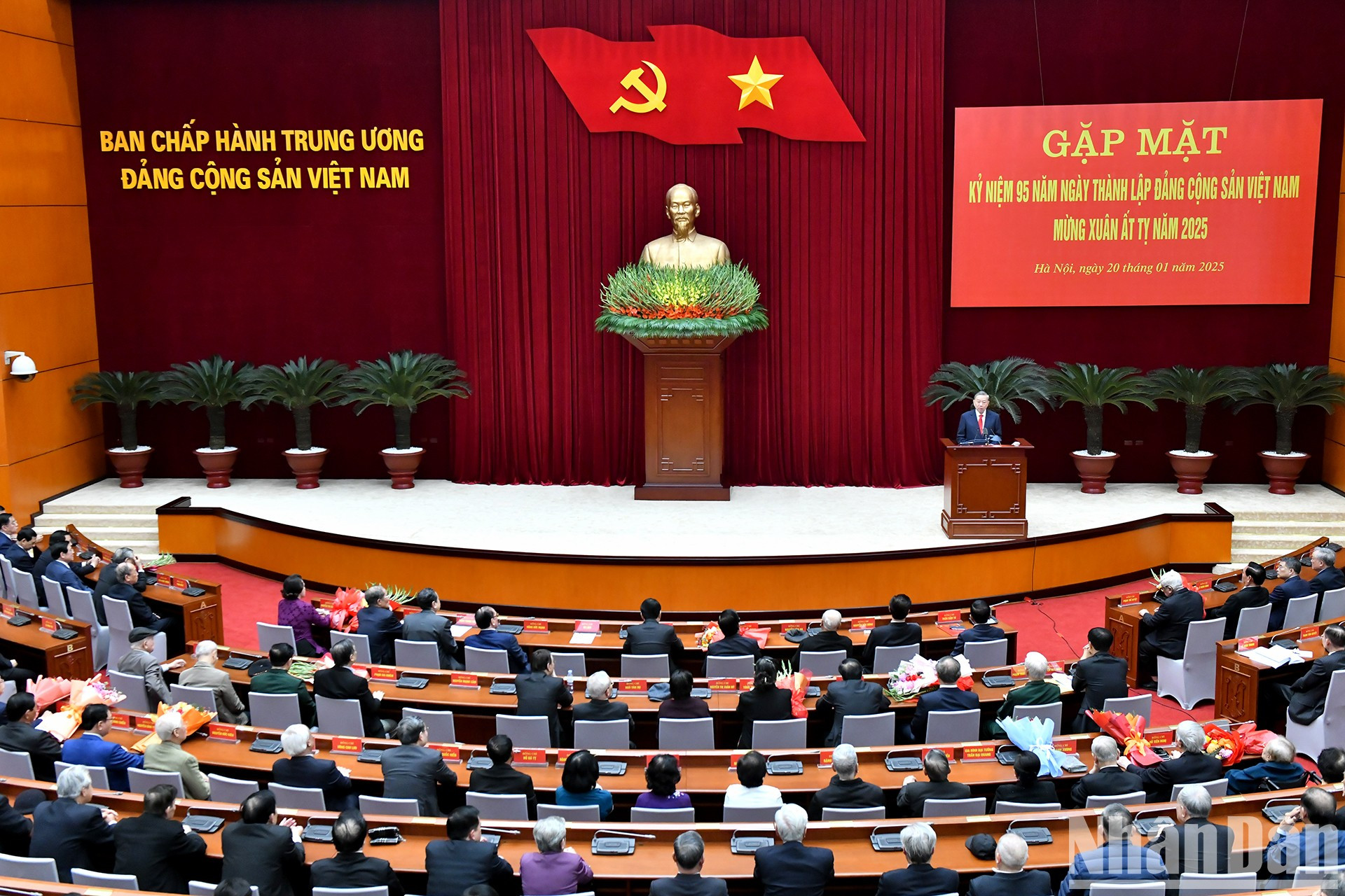 Panorama de la reunión.