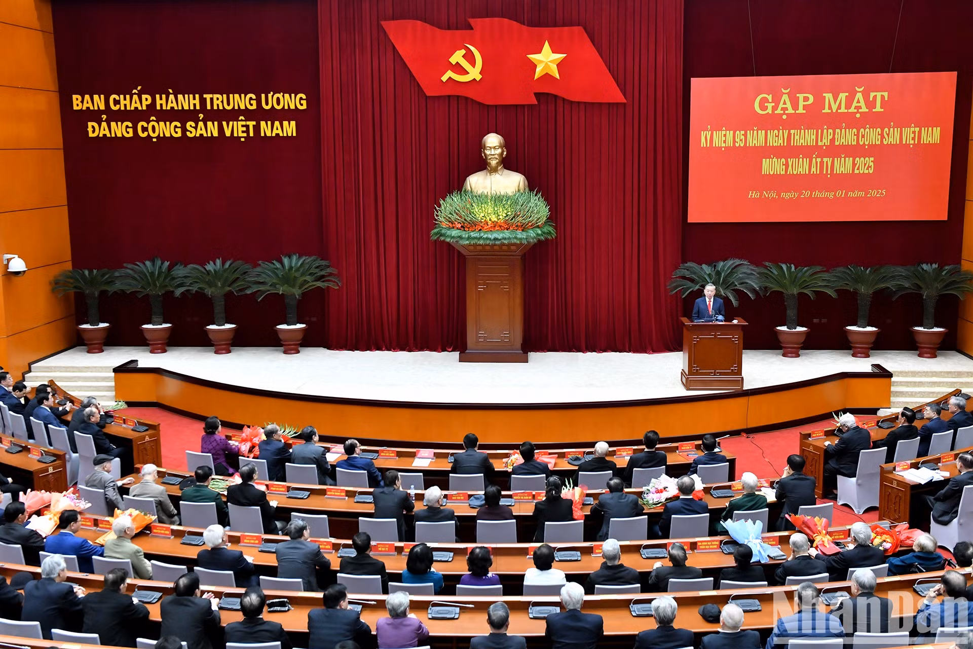 Panorama de la reunión.