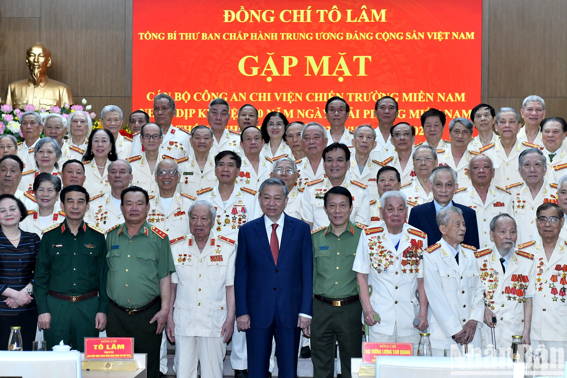 Delegados en el evento. Delegados en el evento.