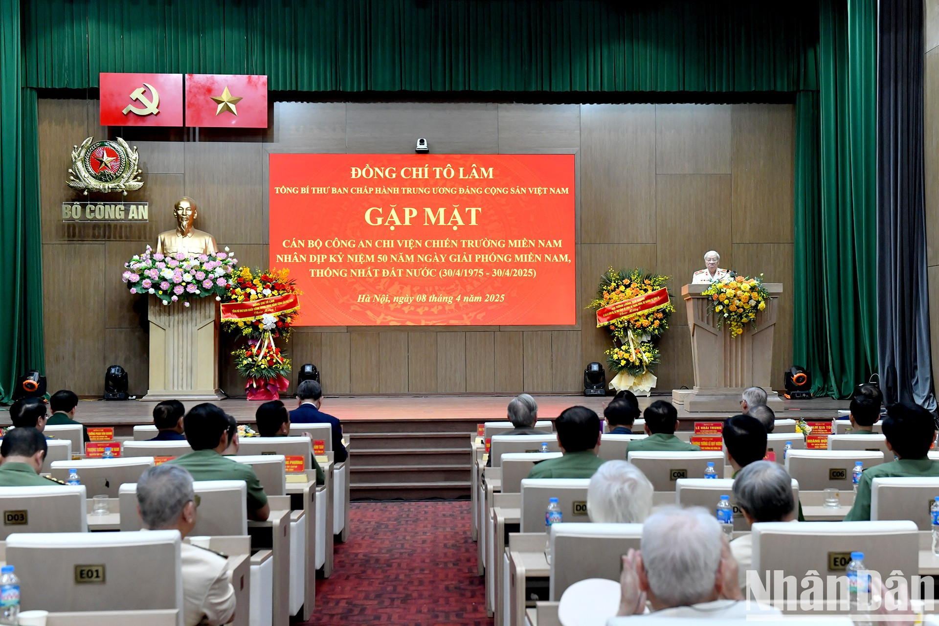 Vista de la reunión. Vista de la reunión.