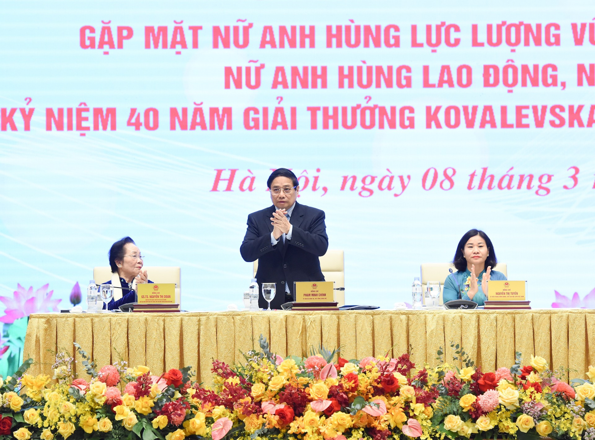 El primer ministro de Vietnam, Pham Minh Chinh, preside el evento. El primer ministro de Vietnam, Pham Minh Chinh, preside el evento.