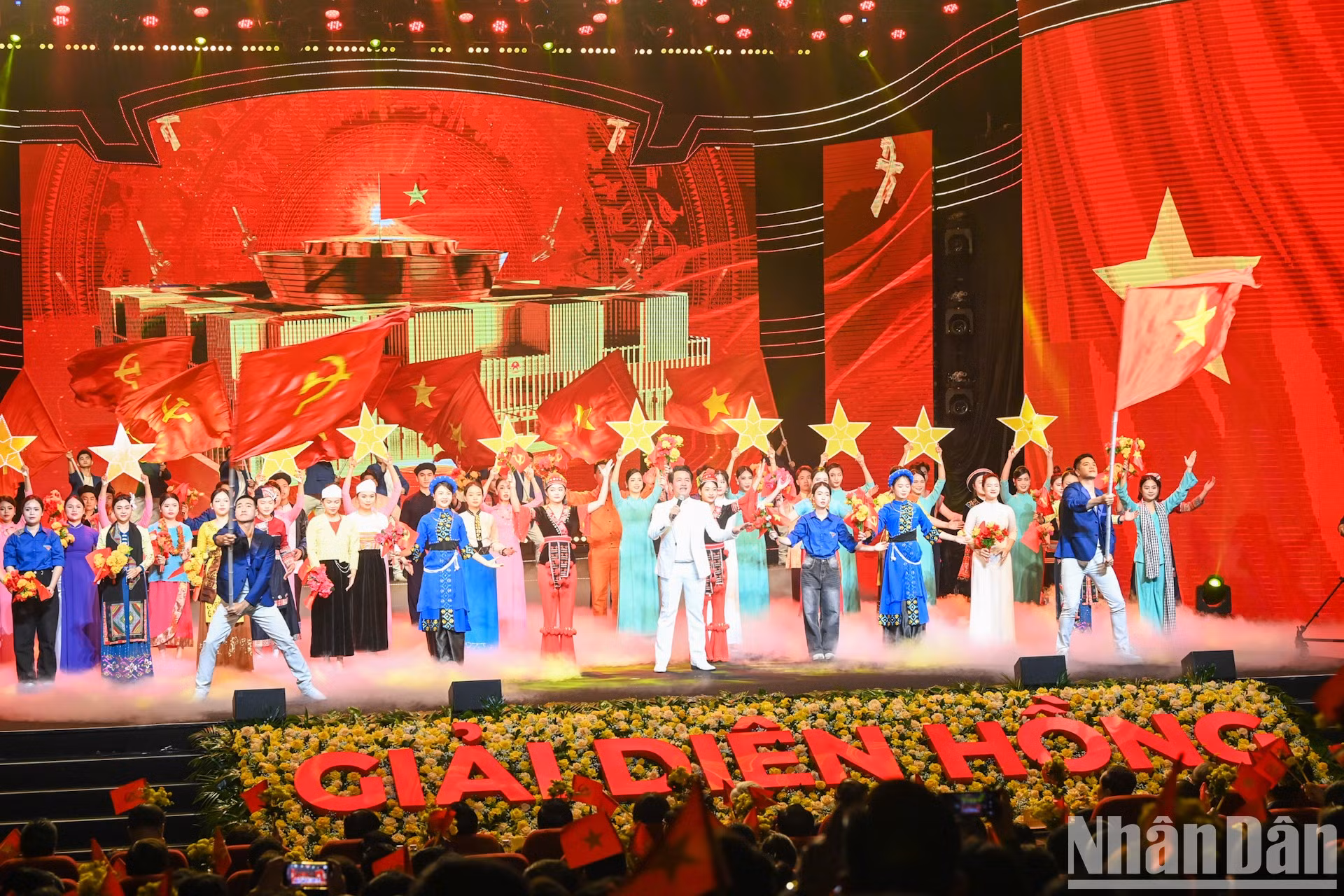 Actuación musical en el evento.