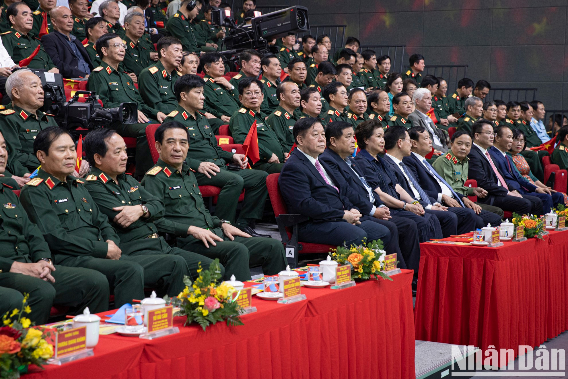 Asistentes al programa. Asistentes al programa.