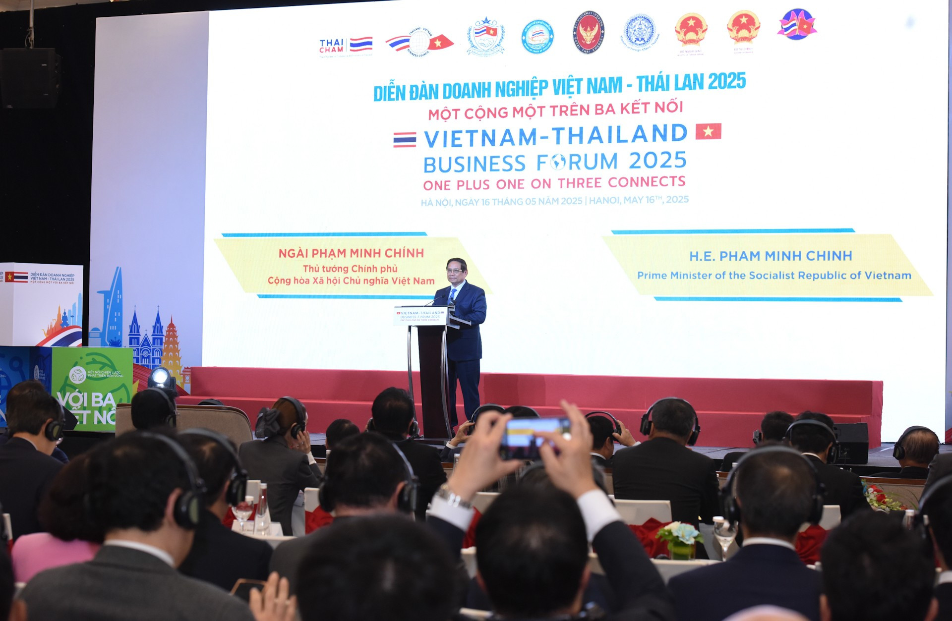 Vista del foro. Vista del foro.