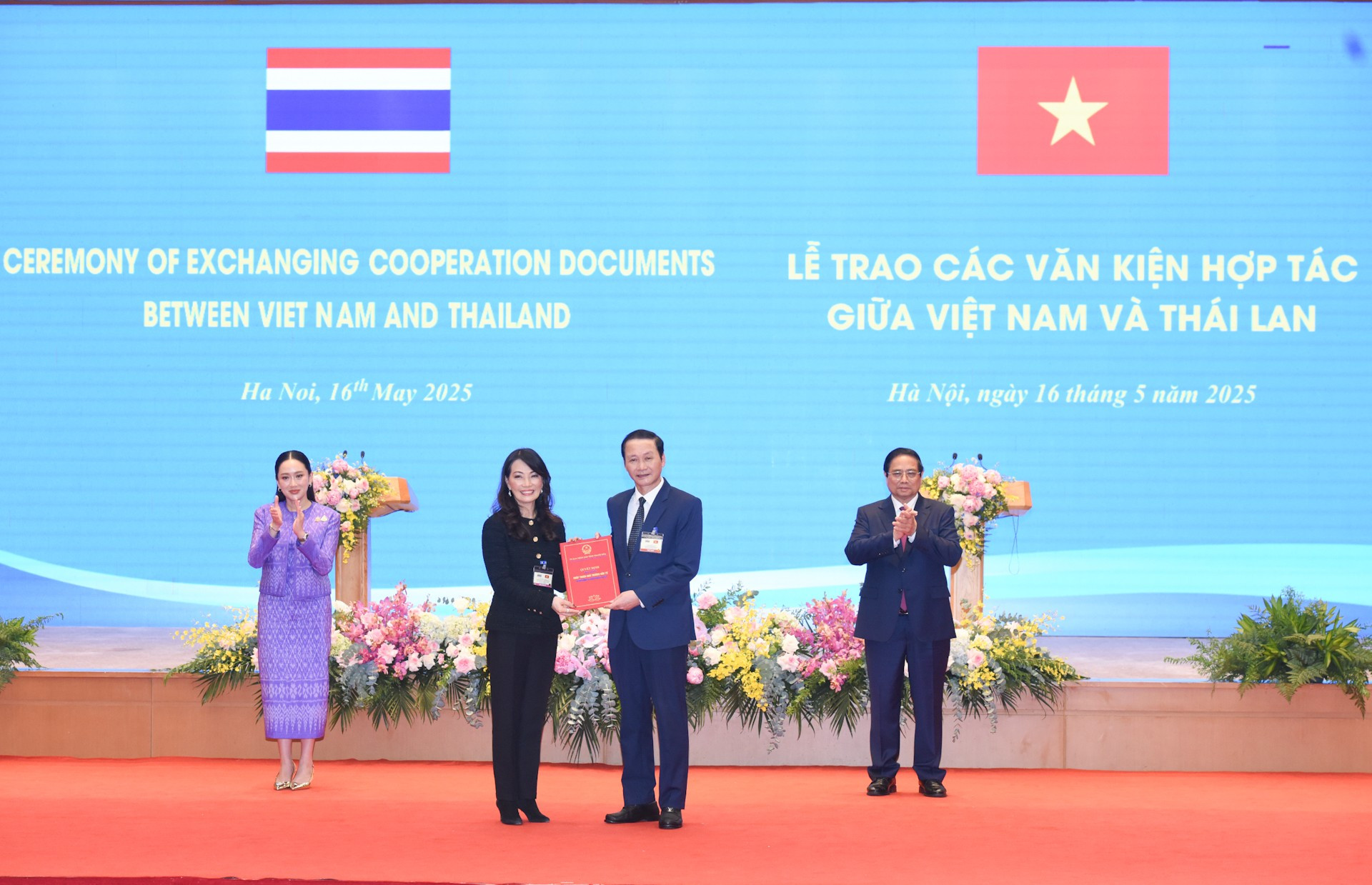 Firman el Memorando de Entendimiento entre el Comité Popular de la provincia vietnamita de Hung Yen y la Sociedad Anónima Pública WHA Industrial Development sobre el desarrollo del Parque Industrial Phu Cu en Hung Yen. Firman el Memorando de Entendimiento entre el Comité Popular de la provincia vietnamita de Hung Yen y la Sociedad Anónima Pública WHA Industrial Development sobre el desarrollo del Parque Industrial Phu Cu en Hung Yen.