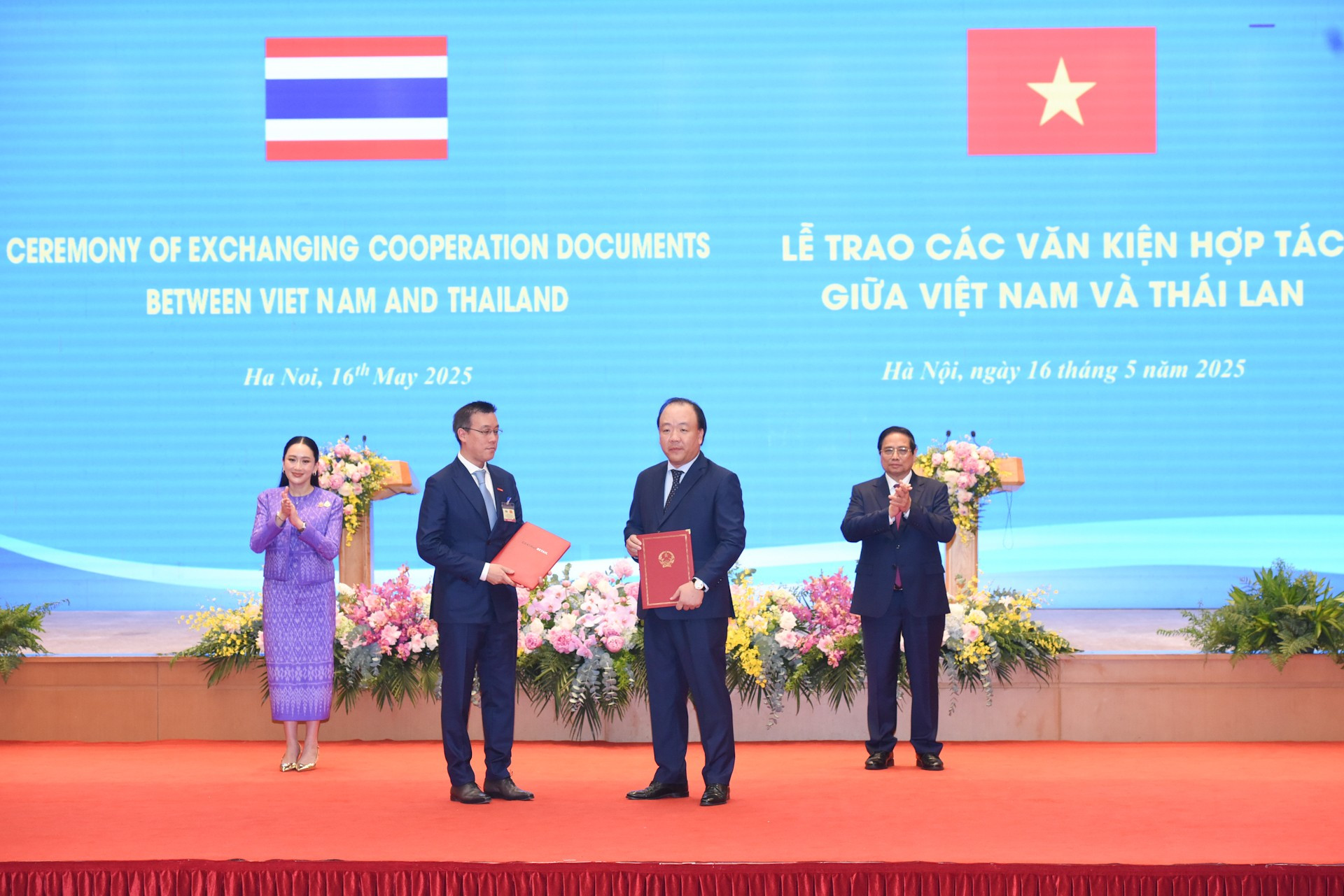 Ratifican el programa de cooperación entre el Departamento de Gestión y Desarrollo del Mercado Interno, de la Agencia de Desarrollo del Mercado Exterior (Ministerio de Industria y Comercio de Vietnam) y el Grupo tailandés Central para el período 2026-2028. Ratifican el programa de cooperación entre el Departamento de Gestión y Desarrollo del Mercado Interno, de la Agencia de Desarrollo del Mercado Exterior (Ministerio de Industria y Comercio de Vietnam) y el Grupo tailandés Central para el período 2026-2028.