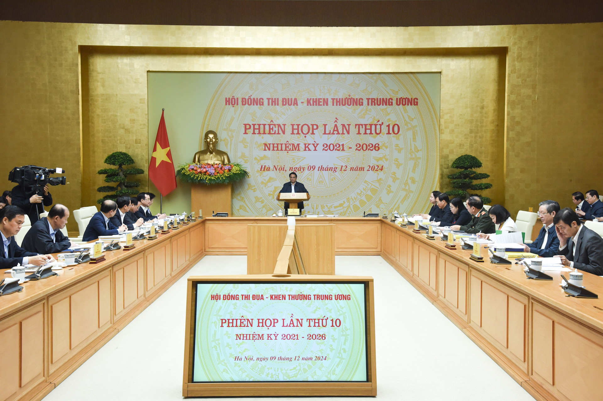 [Foto] Premier preside la décima reunión del Consejo Central de Emulación y Recompensa