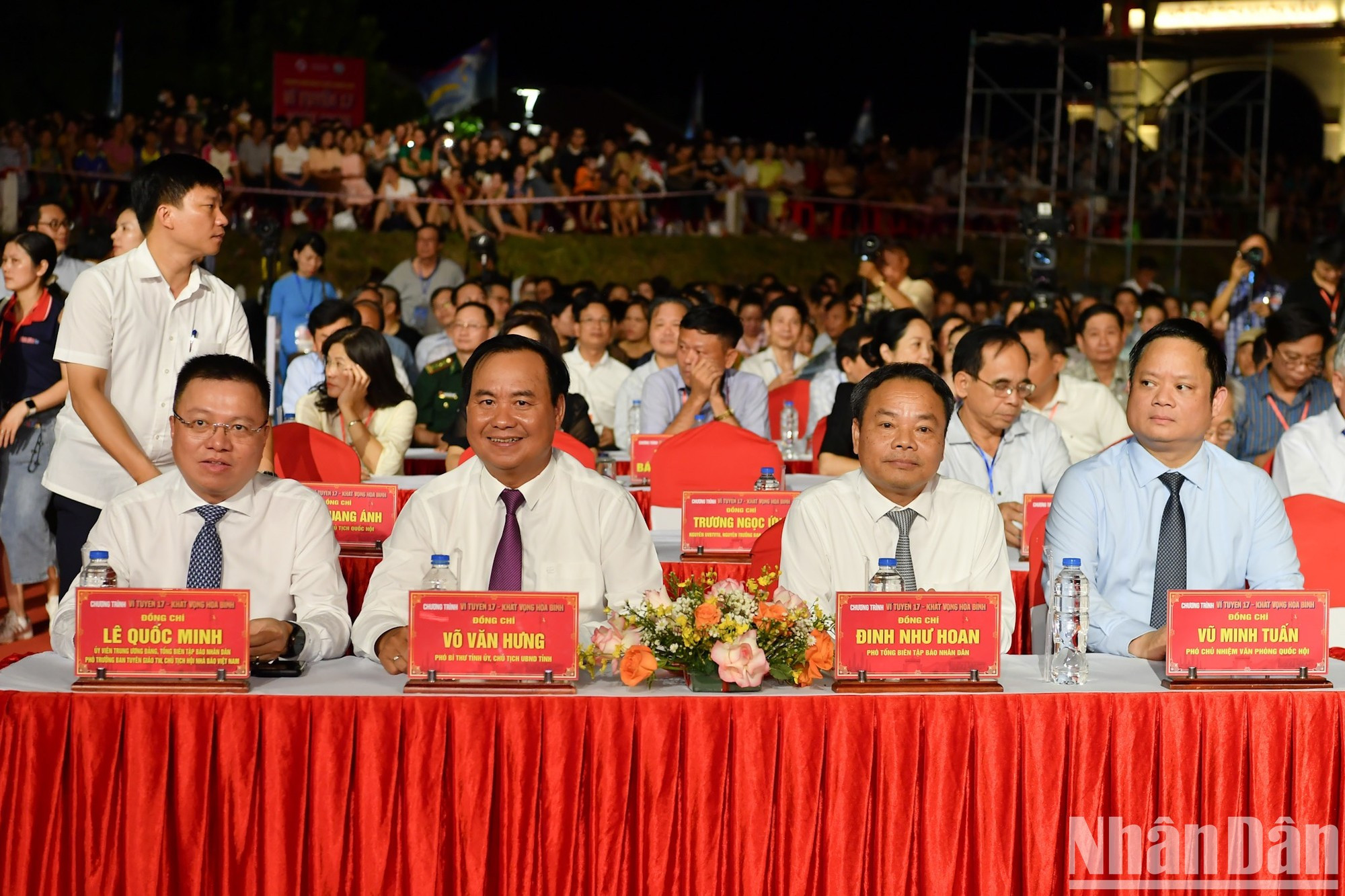 Asistentes al evento. Asistentes al evento.