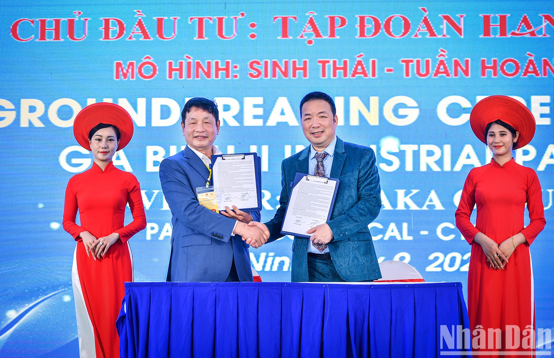 El inversionista del proyecto del Parque Industrial Gia Binh II firma un acuerdo de cooperación con la Corporación FPT.