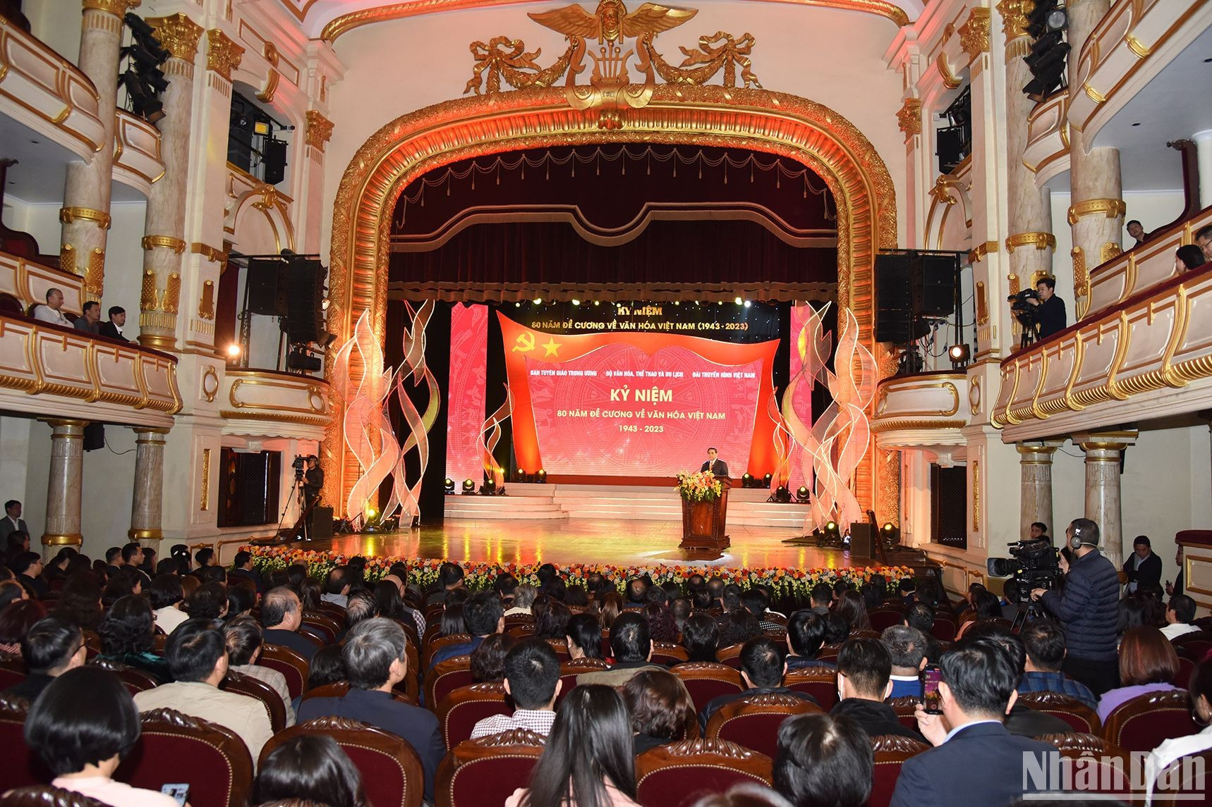 Panorama del evento.