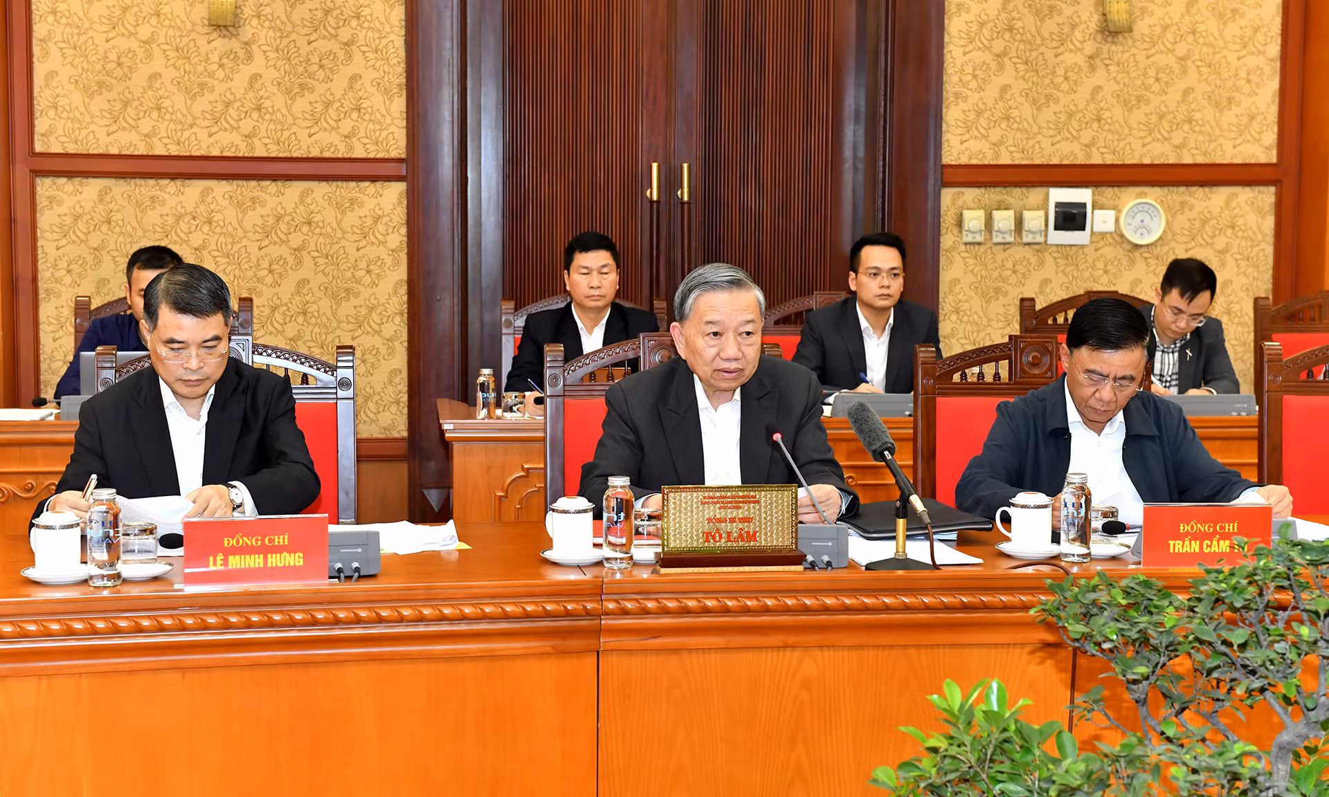 [Foto] Segunda reunión del Comité Directivo para el desarrollo científico-tecnológico, innovación y transformación digital