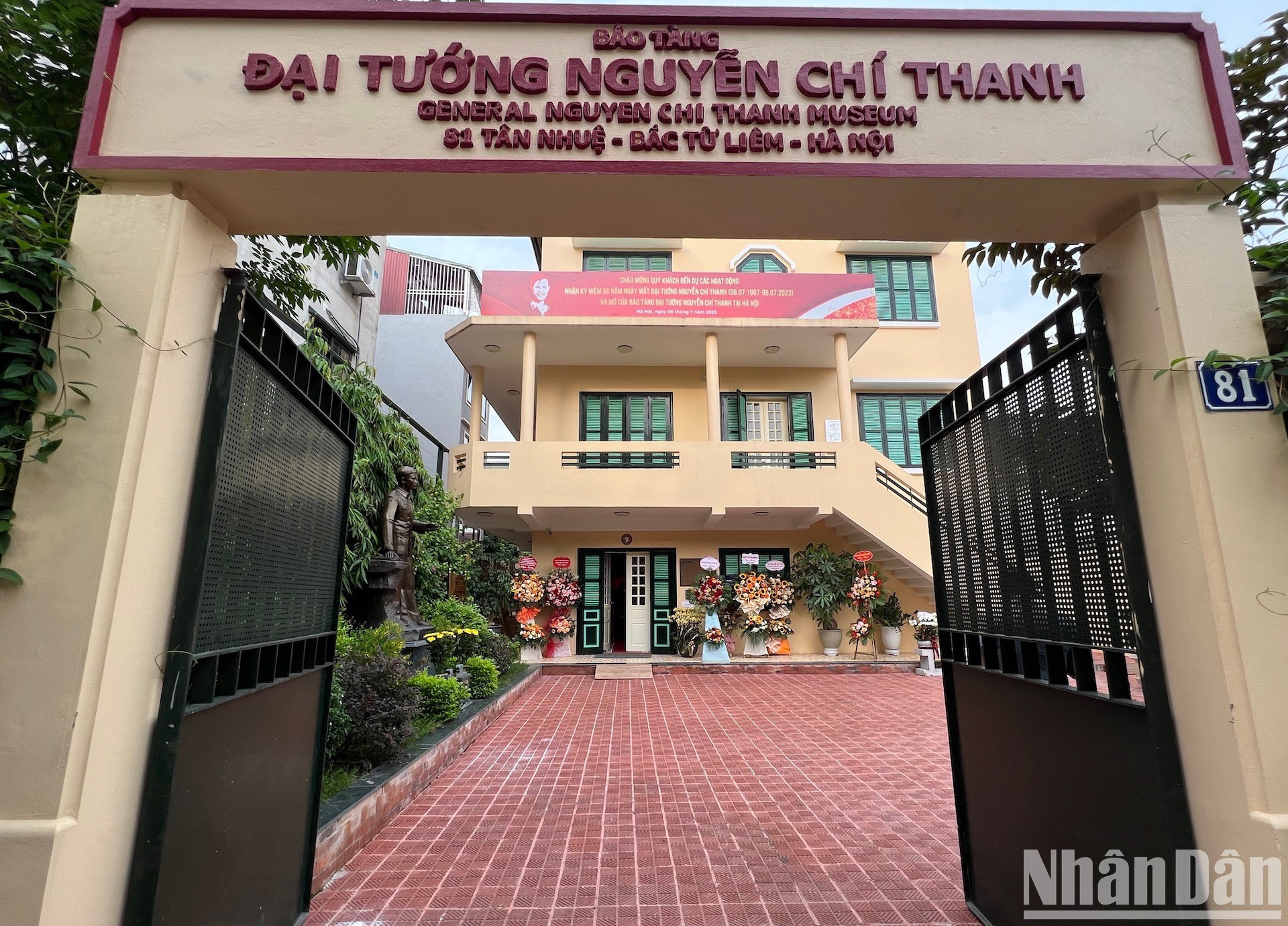 El Museo del General Nguyen Chi Thanh se ubica en la calle de Tan Nhue, distrito de Bac Tu Liem, Hanói.