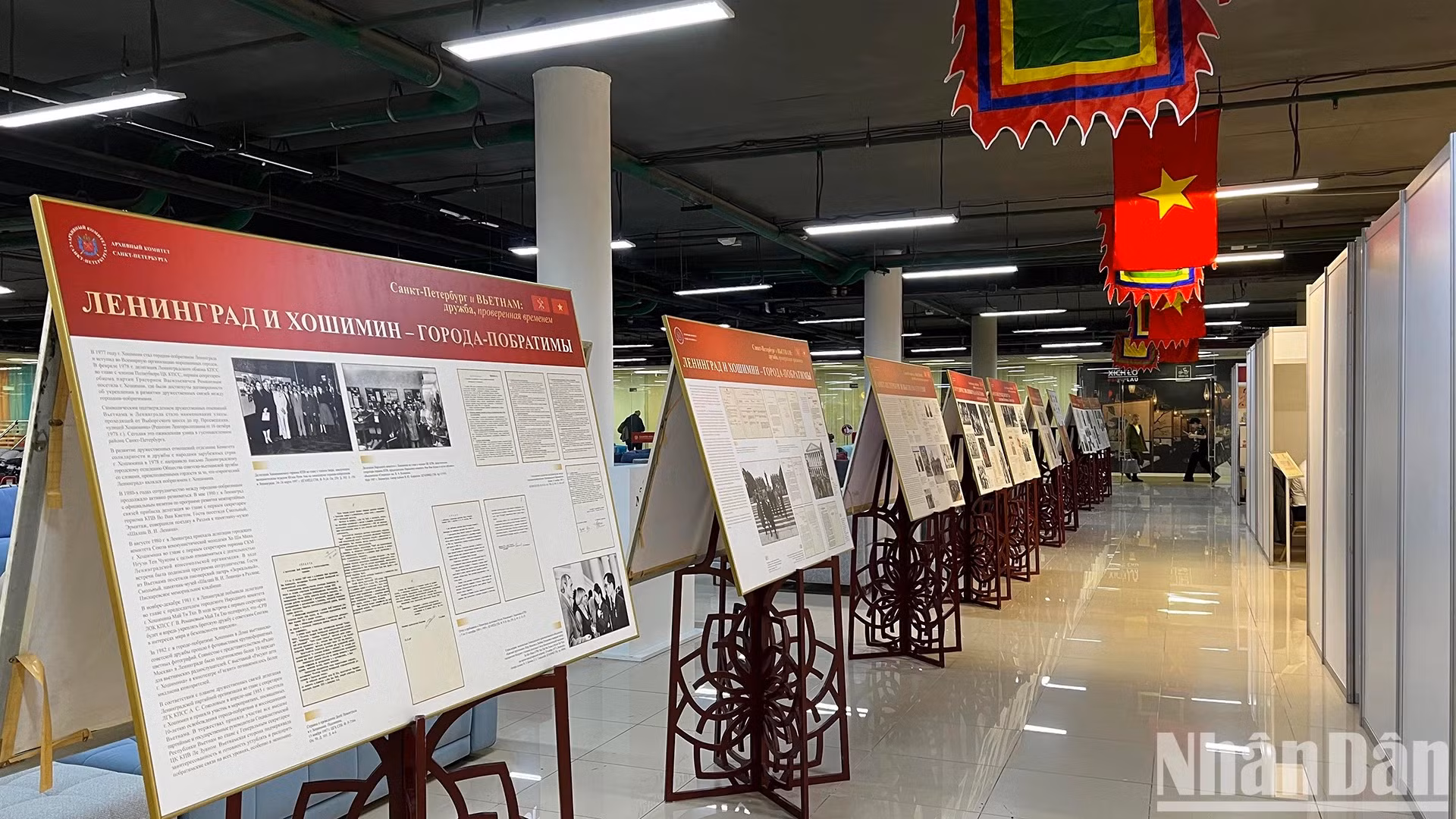 Exposición sobre los hitos históricos de las relaciones Vietnam-Rusia. Exposición sobre los hitos históricos de las relaciones Vietnam-Rusia.