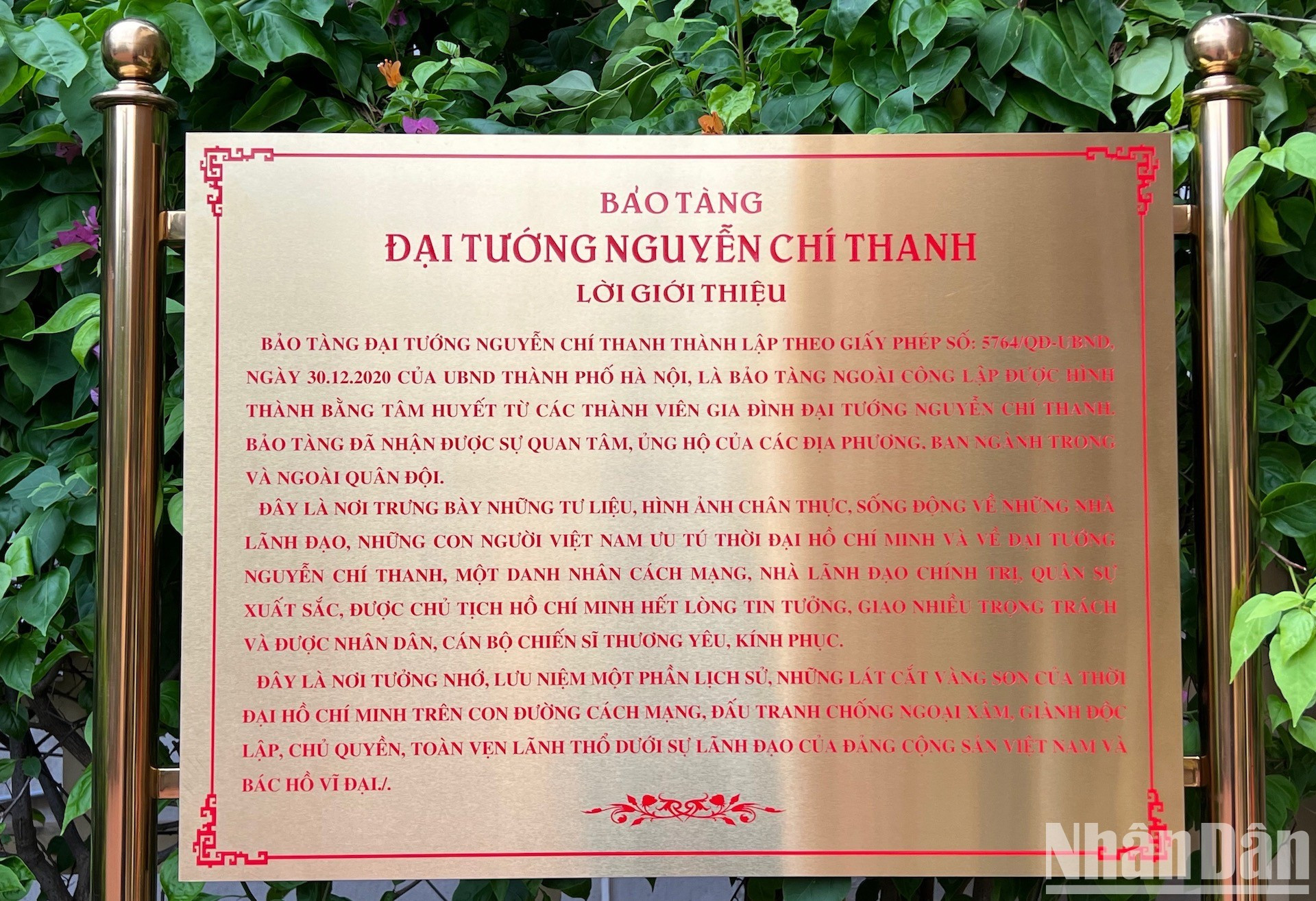 El proyecto fue concebido por el Comité Popular de Hanói el 30 de diciembre de 2020 como un museo no público, propiedad de la familia del difunto General.