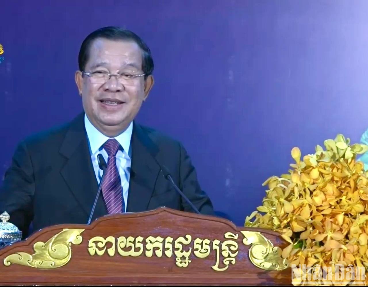 El primer ministro anfitrión, Samdech Techo Hun Sen, declara la clausura del evento.