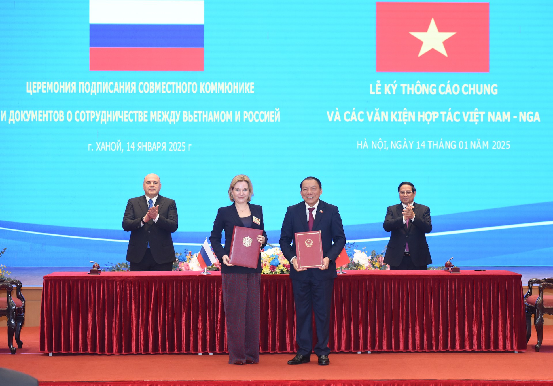 Rúbrica del Programa de Cooperación cultural entre el Ministerio de Cultura de Rusia y el de Cultura, Deportes y Turismo de Vietnam para el período 2025-2027.