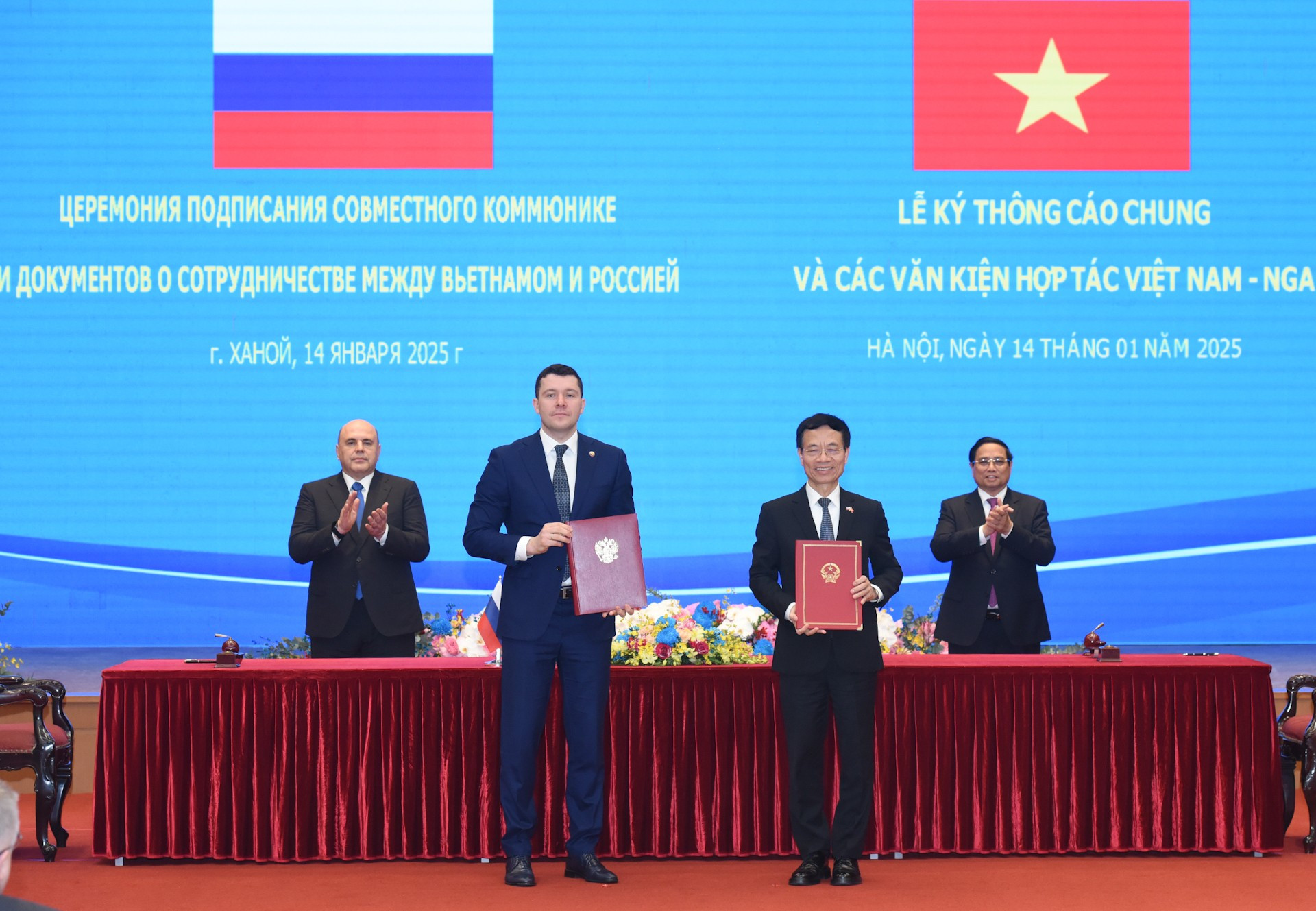 Firma de un memorando de entendimiento mutuo entre el Ministerio de Industria y Comercio de Rusia y el Ministerio de Información y Comunicación de Vietnam en el campo de radioelectrónica y tecnología digital.