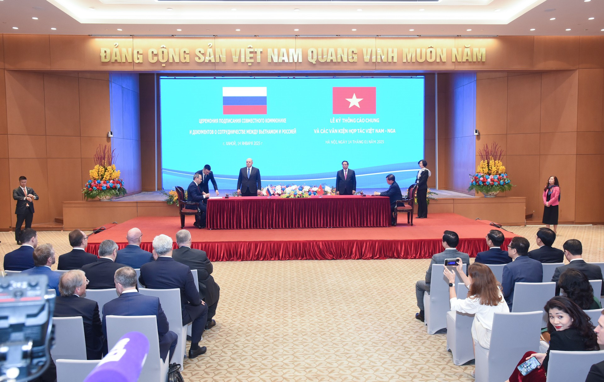 Panorama de la ceremonia.