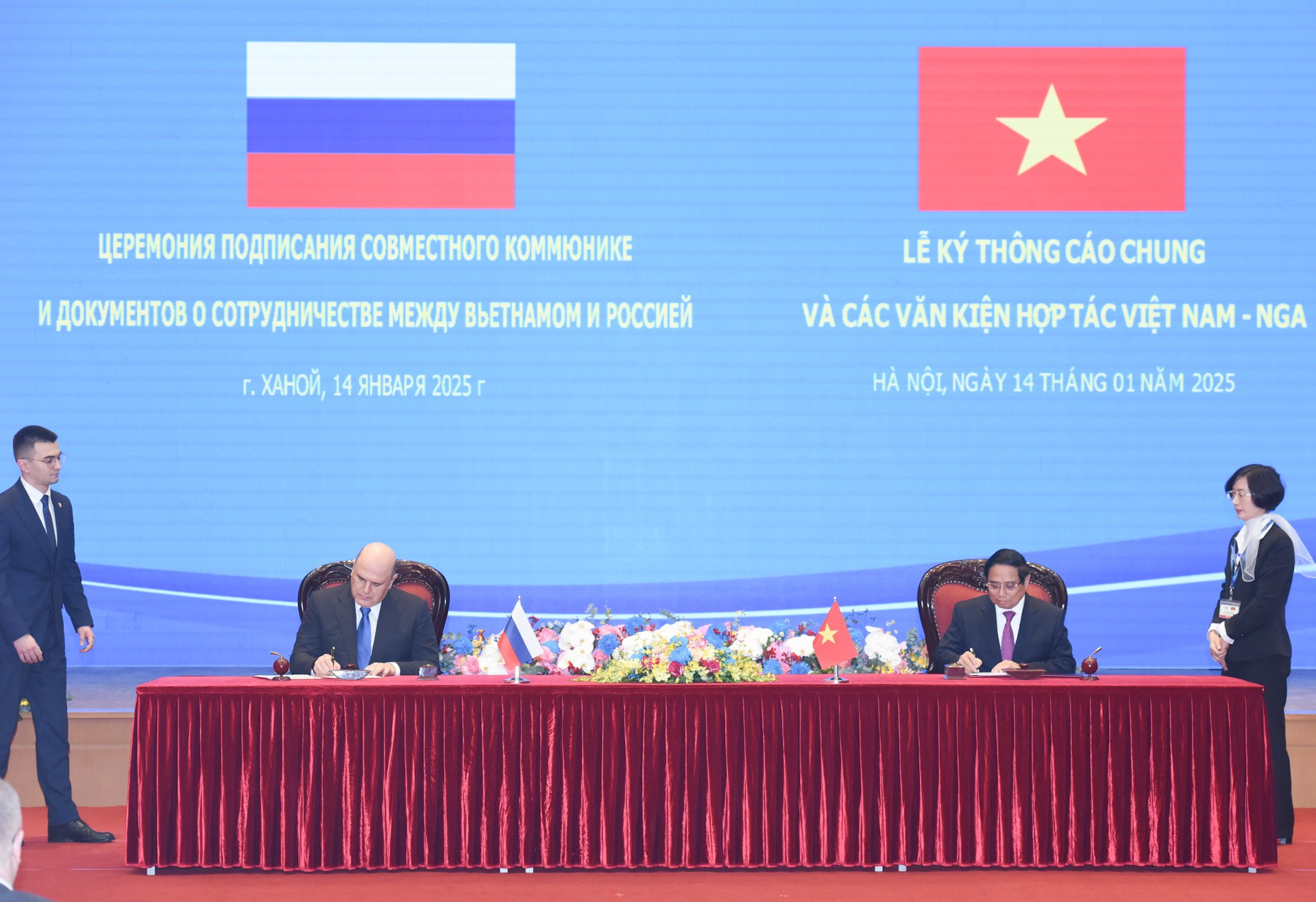 Los dos jefes de Gobierno rubrican un comunicado conjunto sobre esta visita oficial a Vietnam del primer ministro Mikhail Vladimirovich Mishustin.