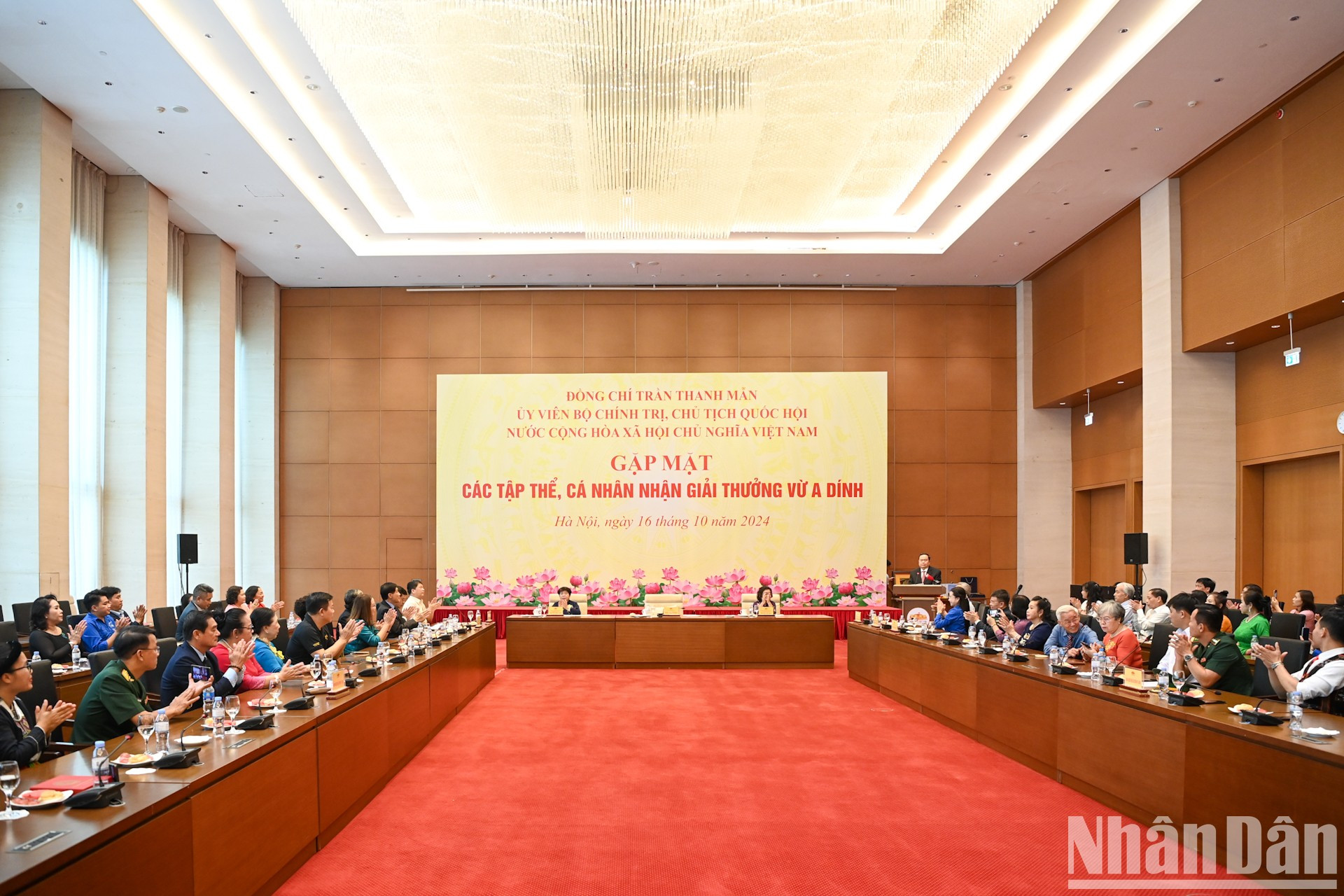 Panorama del encuentro.