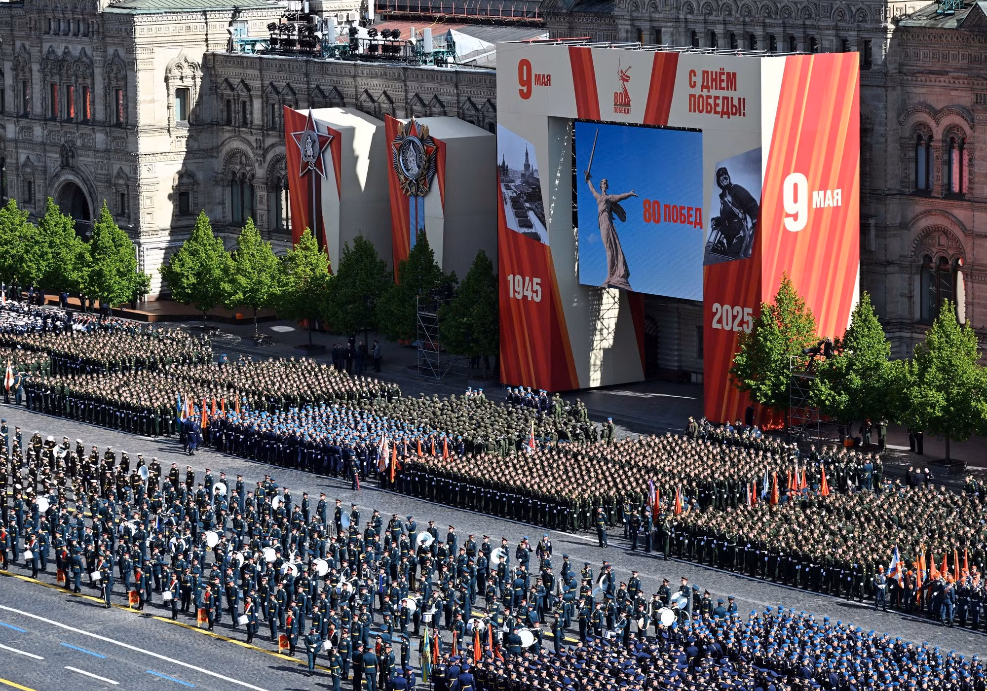 Las fuerzas militares rusas.
