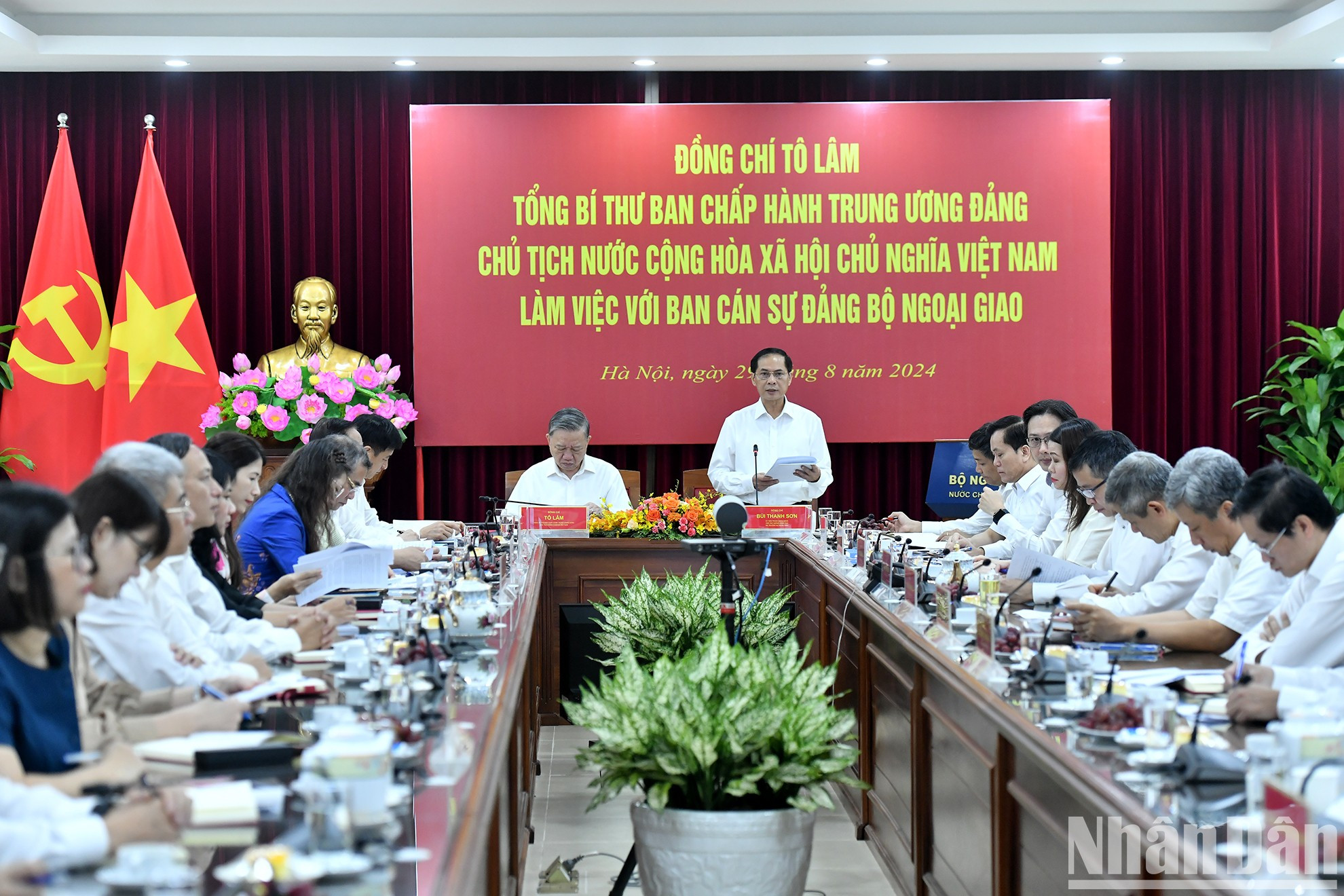 Panorama del encuentro.