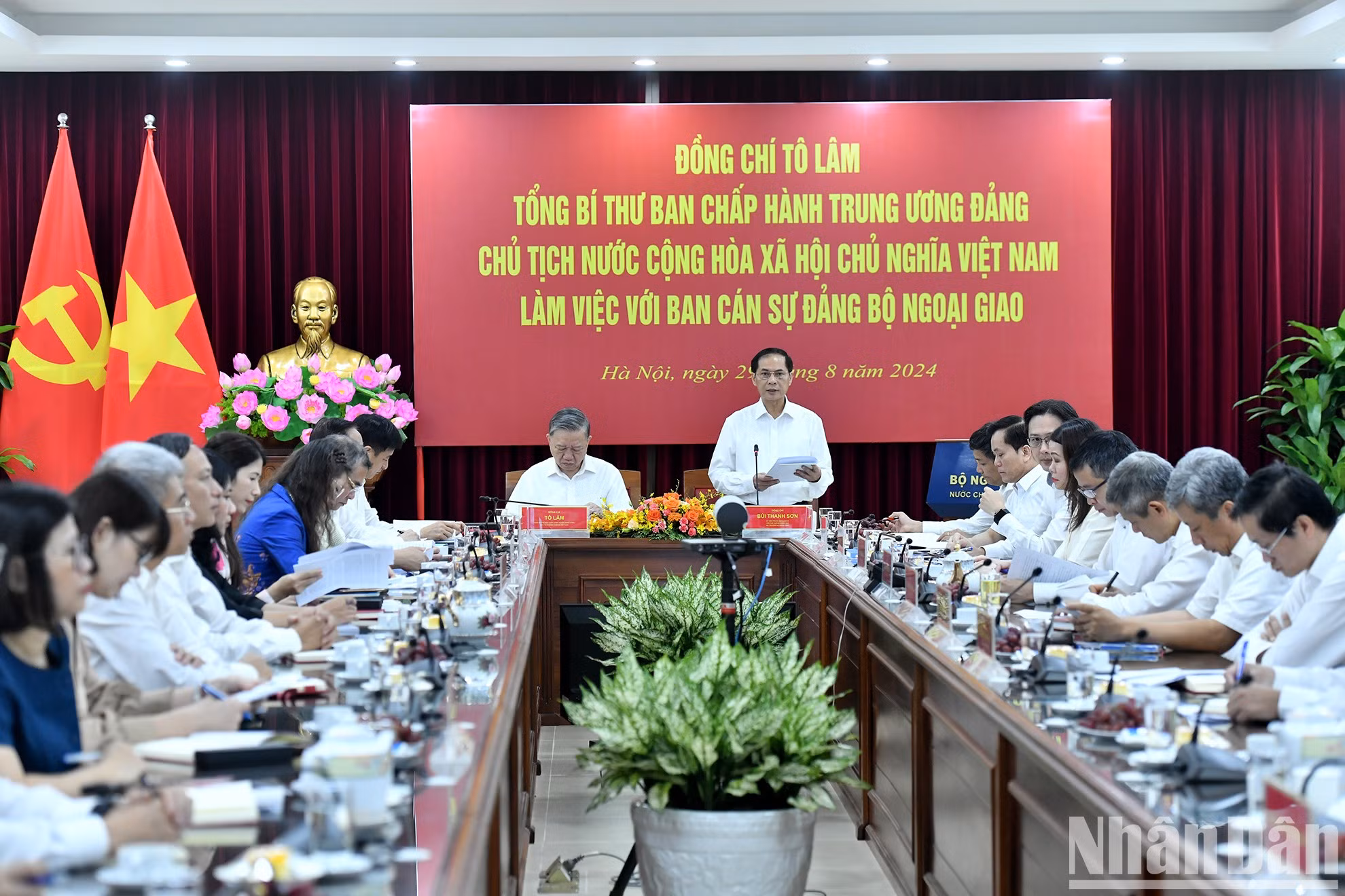 Panorama del encuentro.