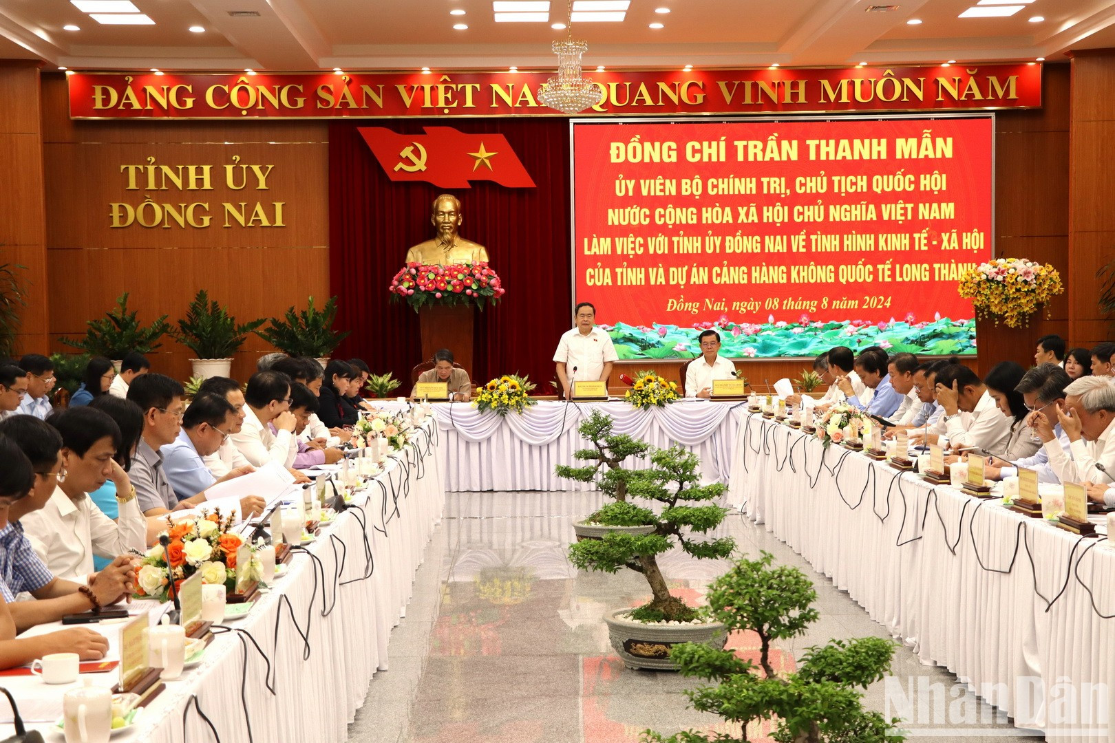 Panorama de la cita. Panorama de la cita.