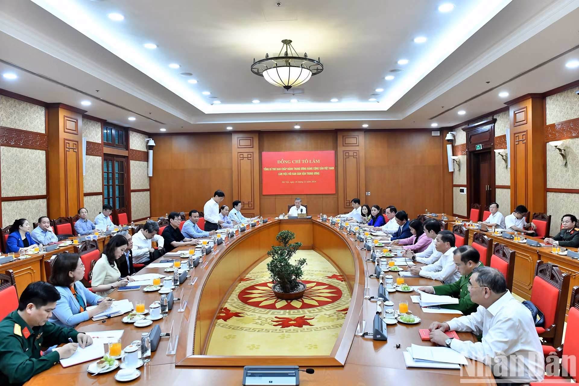 Panorama de la cita. Panorama de la cita.