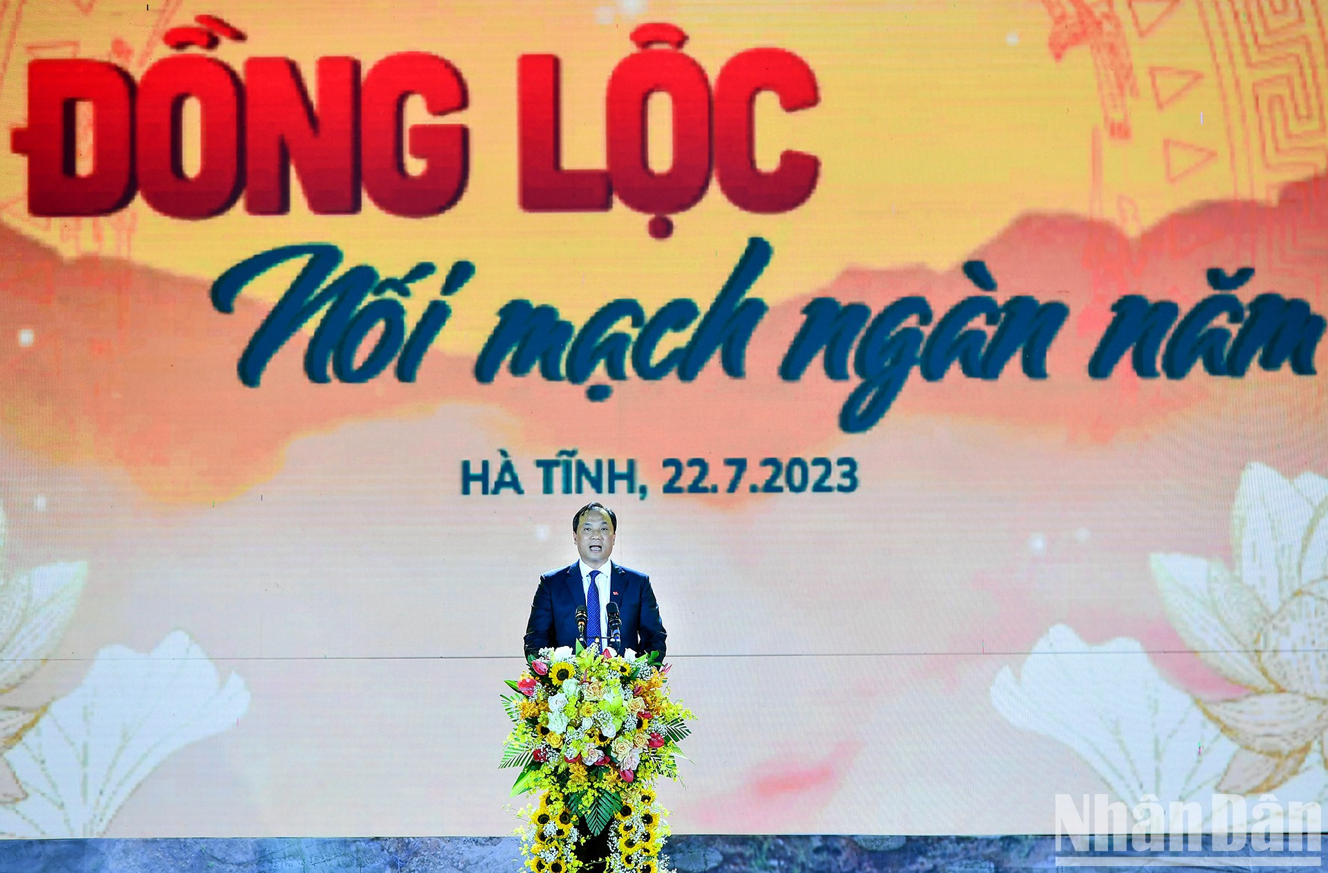 El secretario del Comité del Partido Comunista de Vietnam en Ha Tinh, Hoang Trung Dung, da las palabras inaugurales.