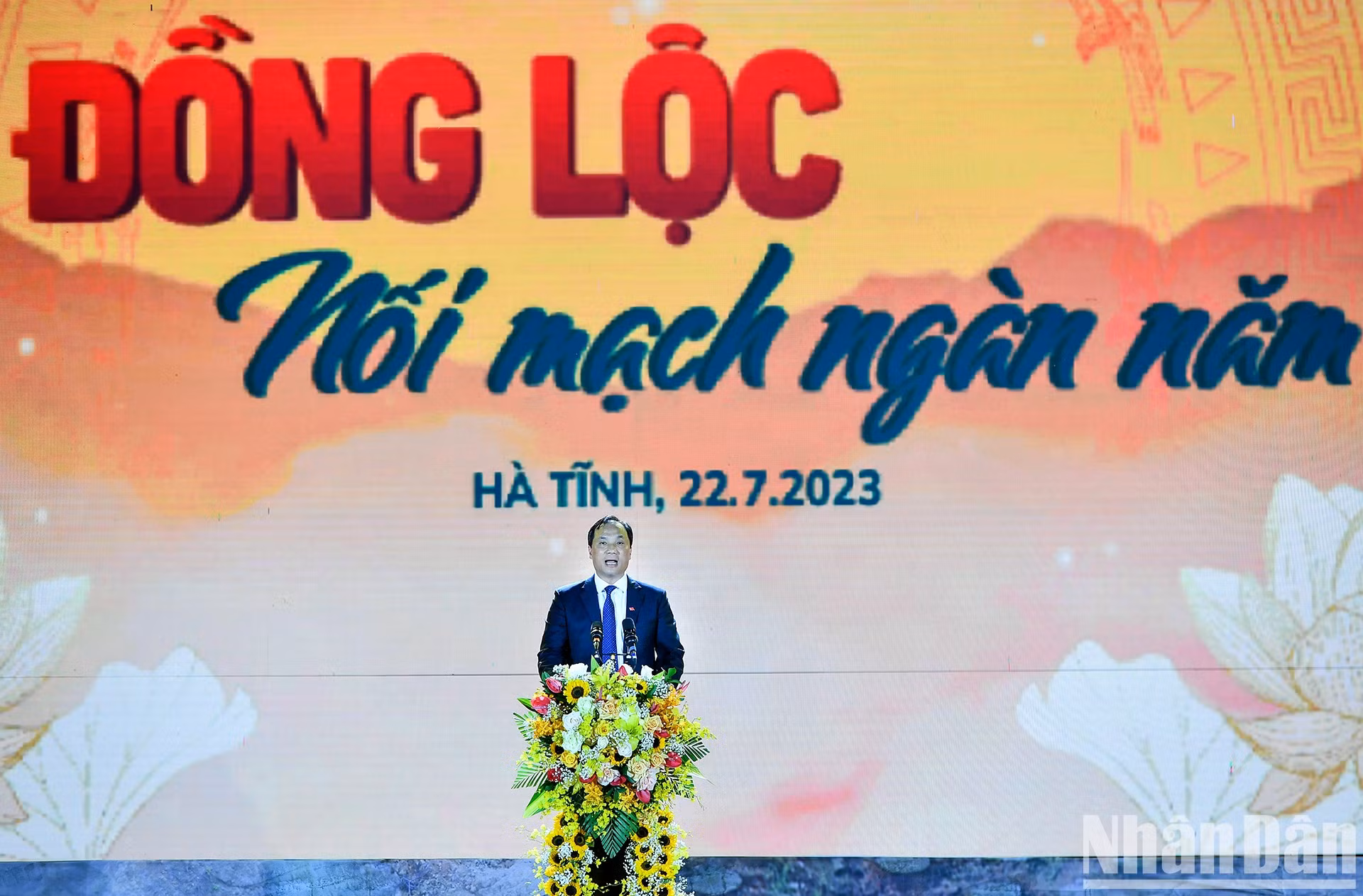 El secretario del Comité del Partido Comunista de Vietnam en Ha Tinh, Hoang Trung Dung, da las palabras inaugurales.