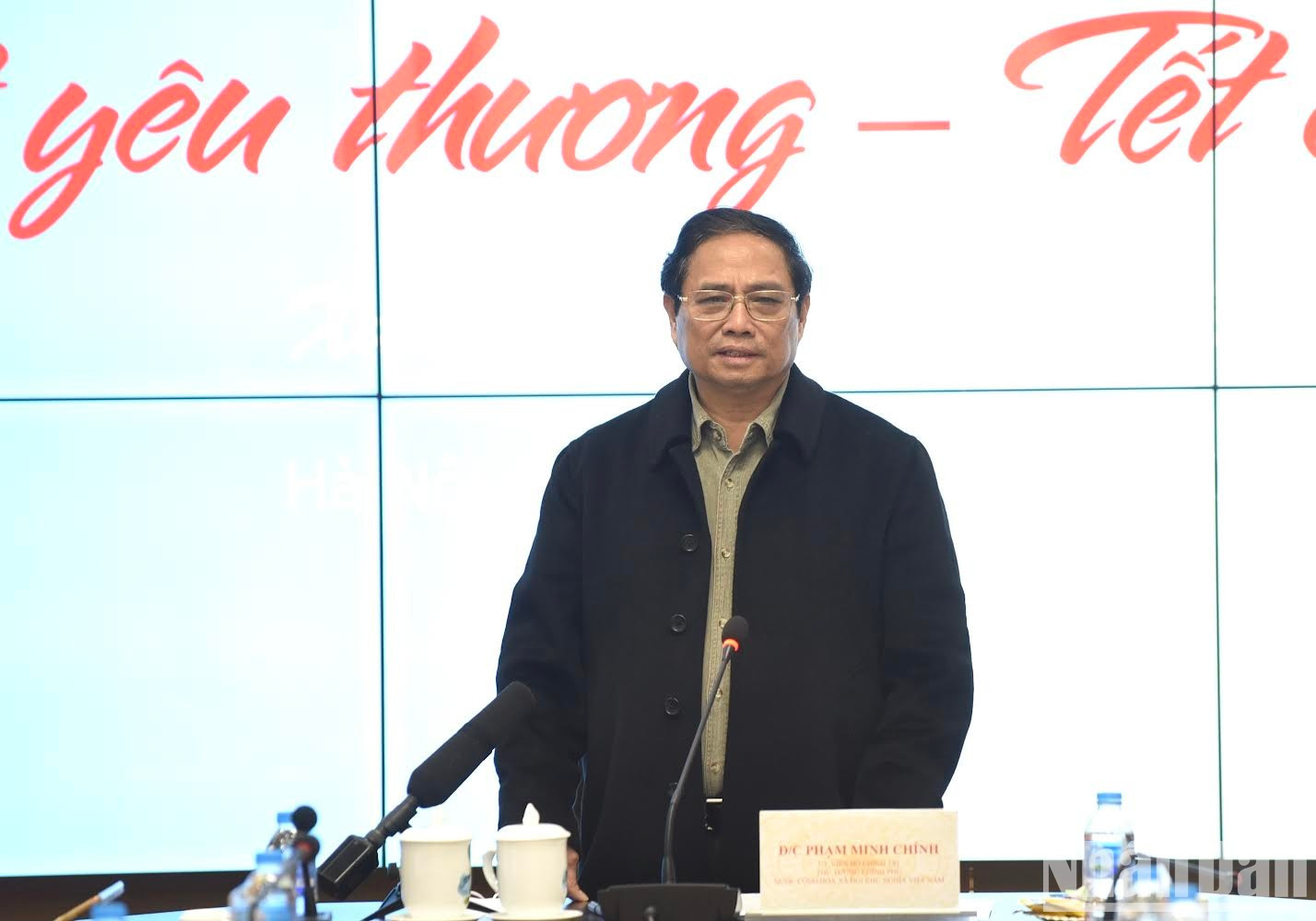 El premier interviene en el evento. El premier interviene en el evento.