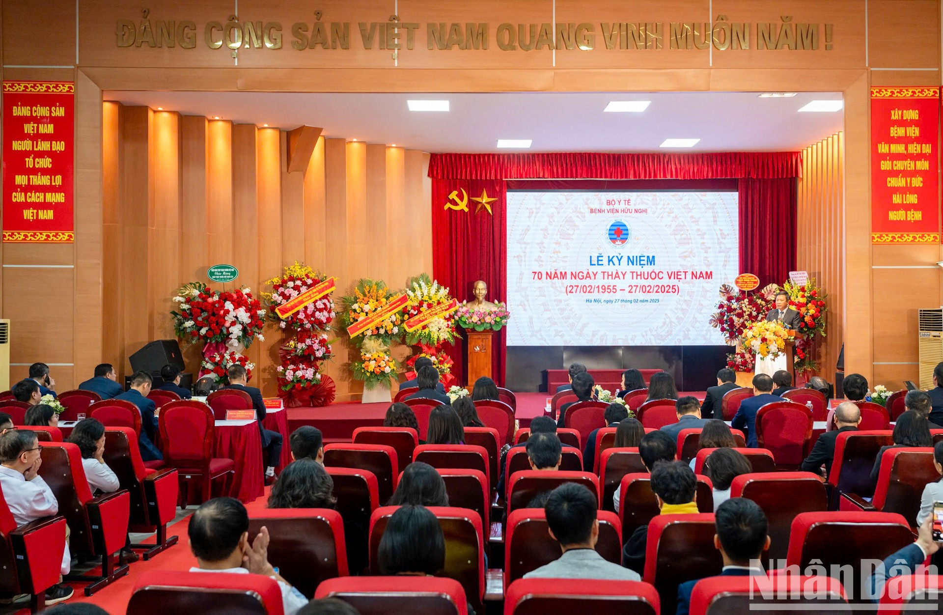 Panorama de la cita.