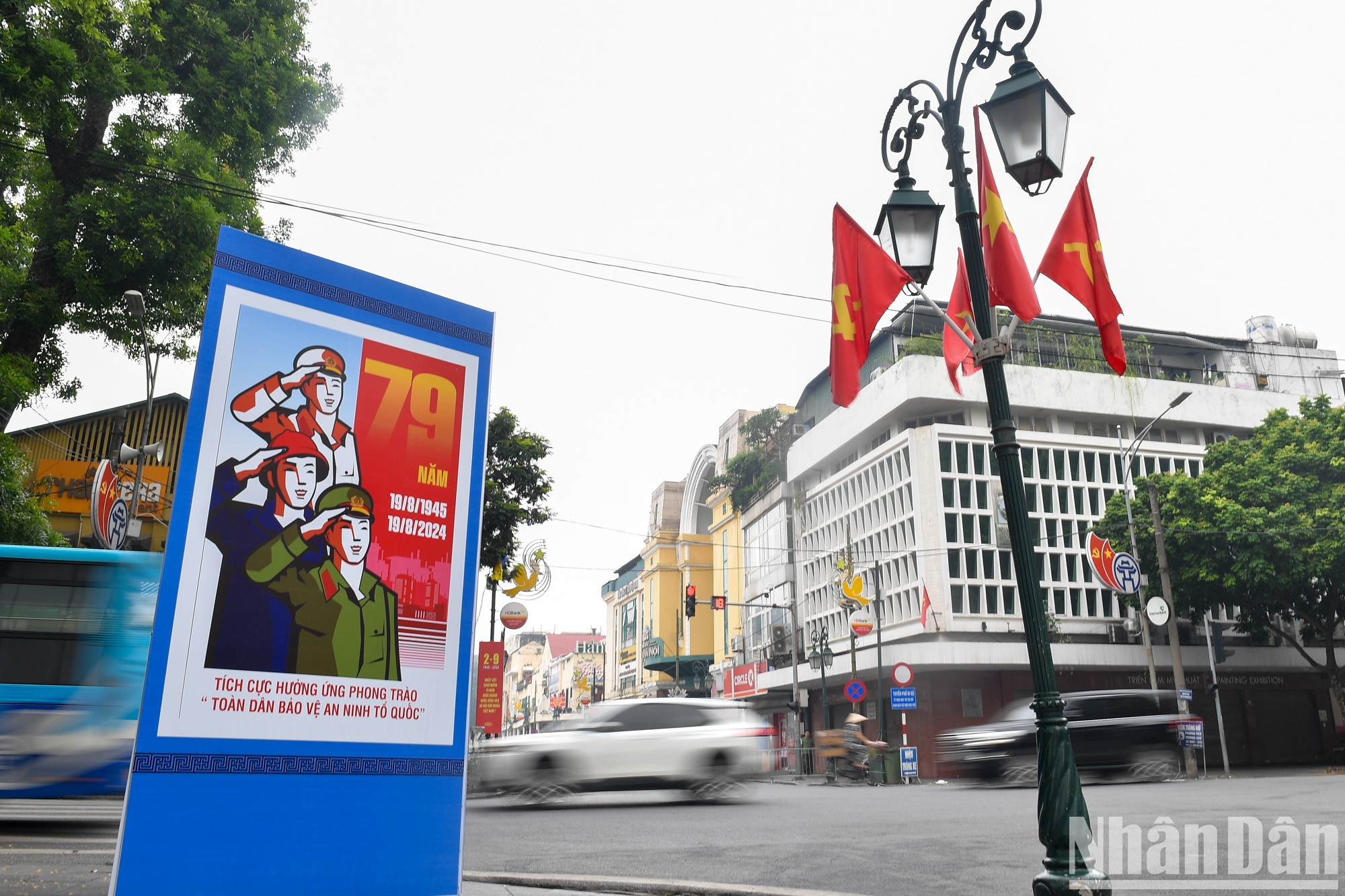 Imagen capturada en la calle de Ngo Quyen, distrito de Hoan Kiem.