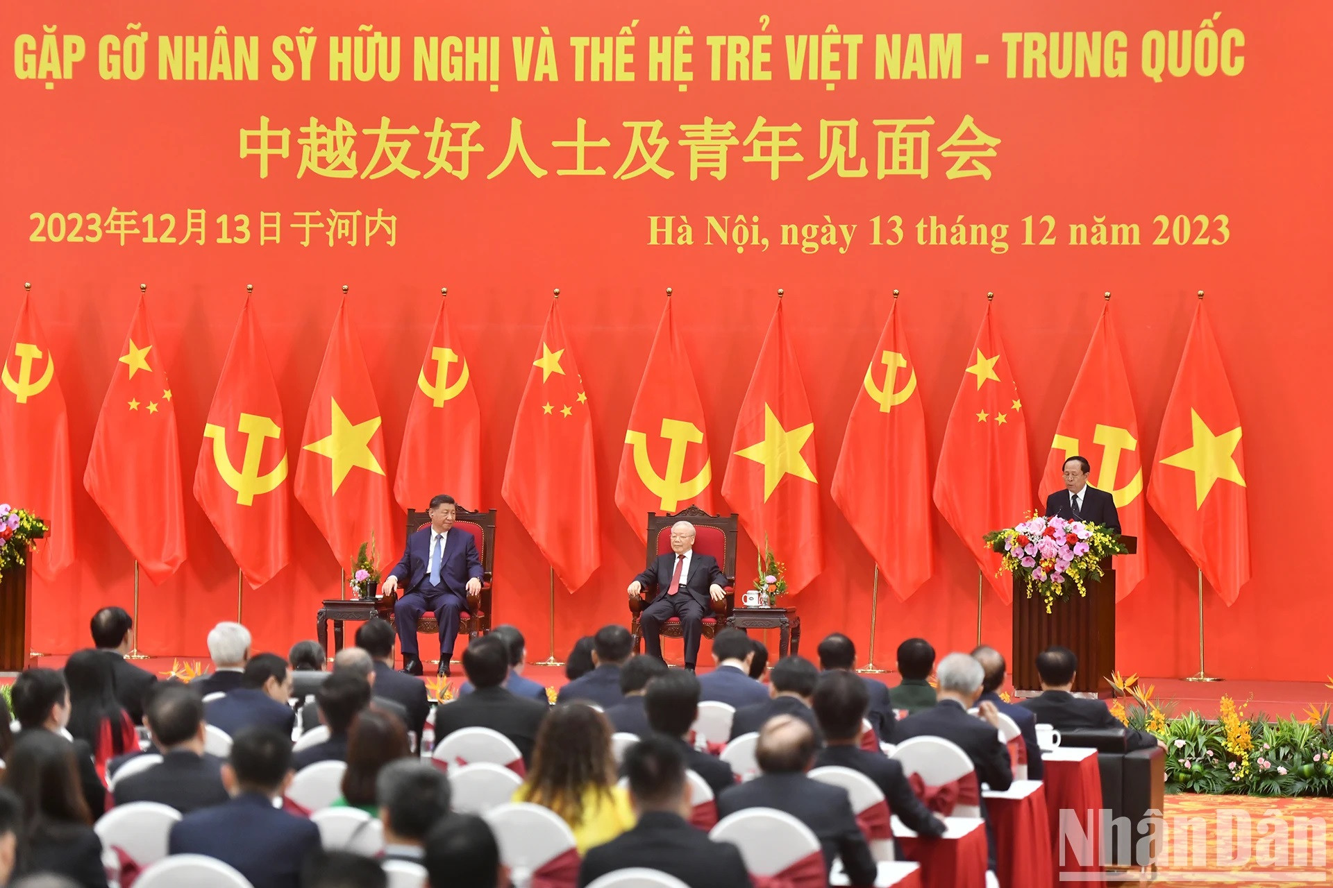 El exembajador de Vietnam en China y vicepresidente de la Asociación de Amistad Vietnam-China, Nguyen Van Tho, habla en el evento. El exembajador de Vietnam en China y vicepresidente de la Asociación de Amistad Vietnam-China, Nguyen Van Tho, habla en el evento.