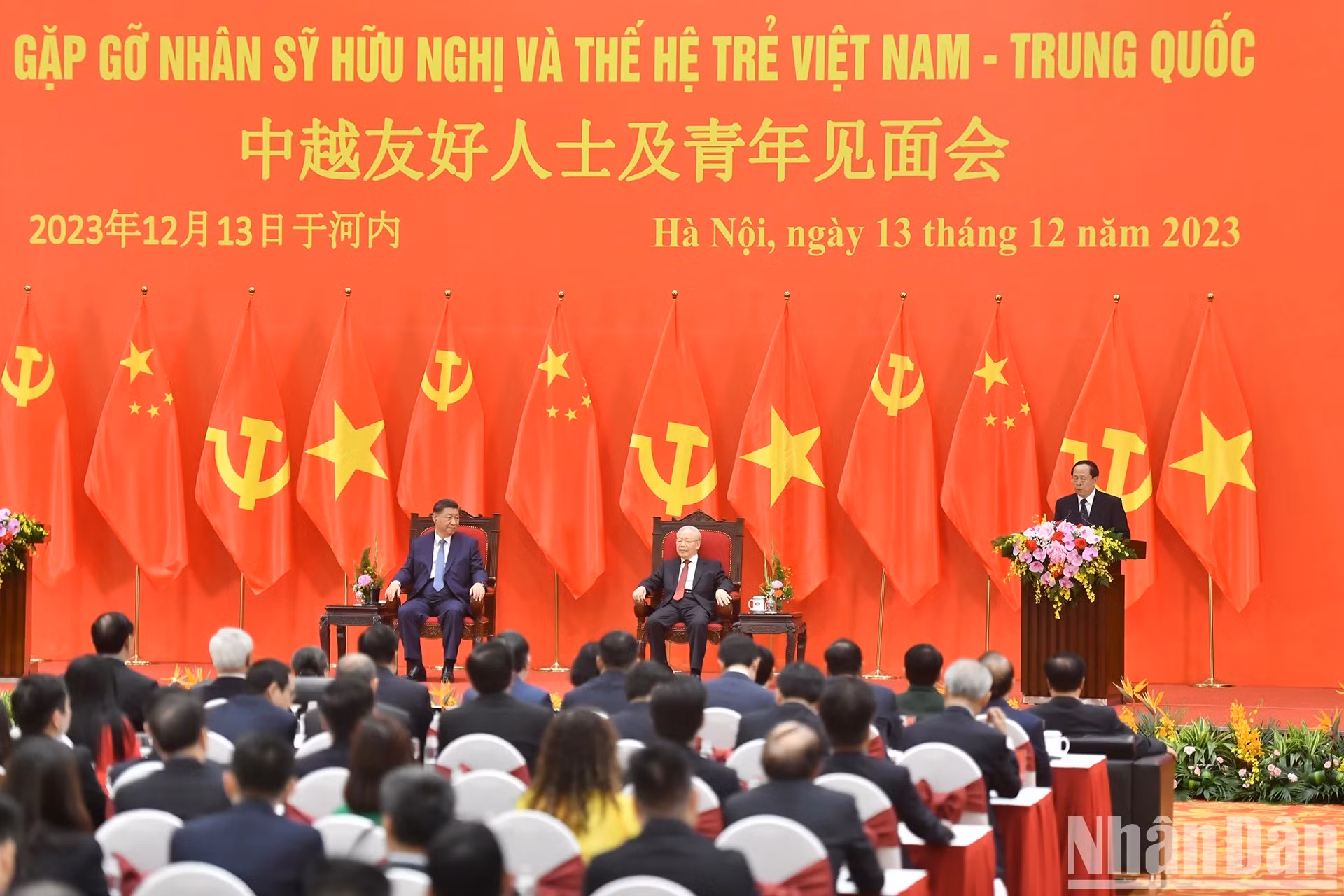 El exembajador de Vietnam en China y vicepresidente de la Asociación de Amistad Vietnam-China, Nguyen Van Tho, habla en el evento.