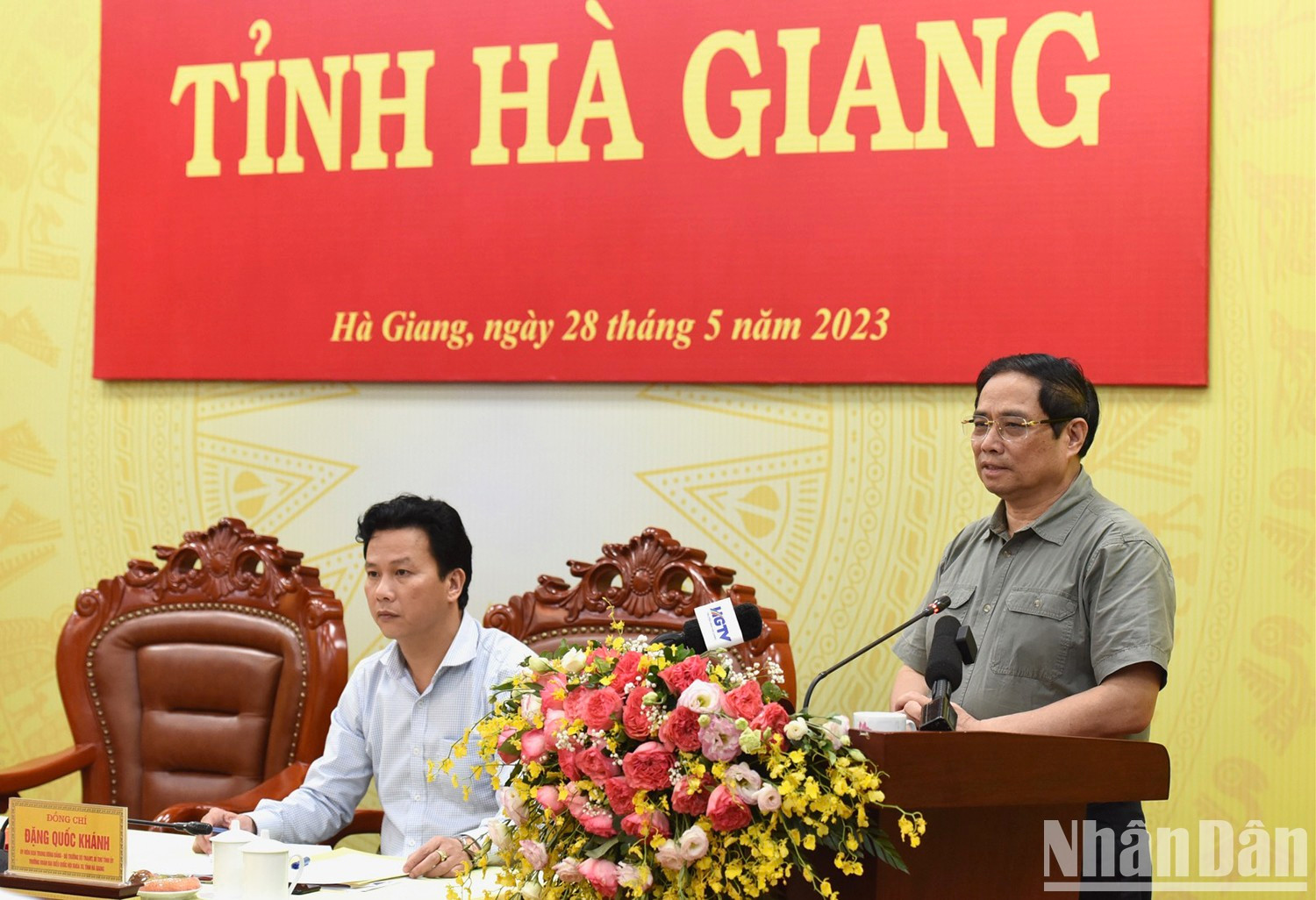 El primer ministro Pham Minh Chinh concluye la sesión.