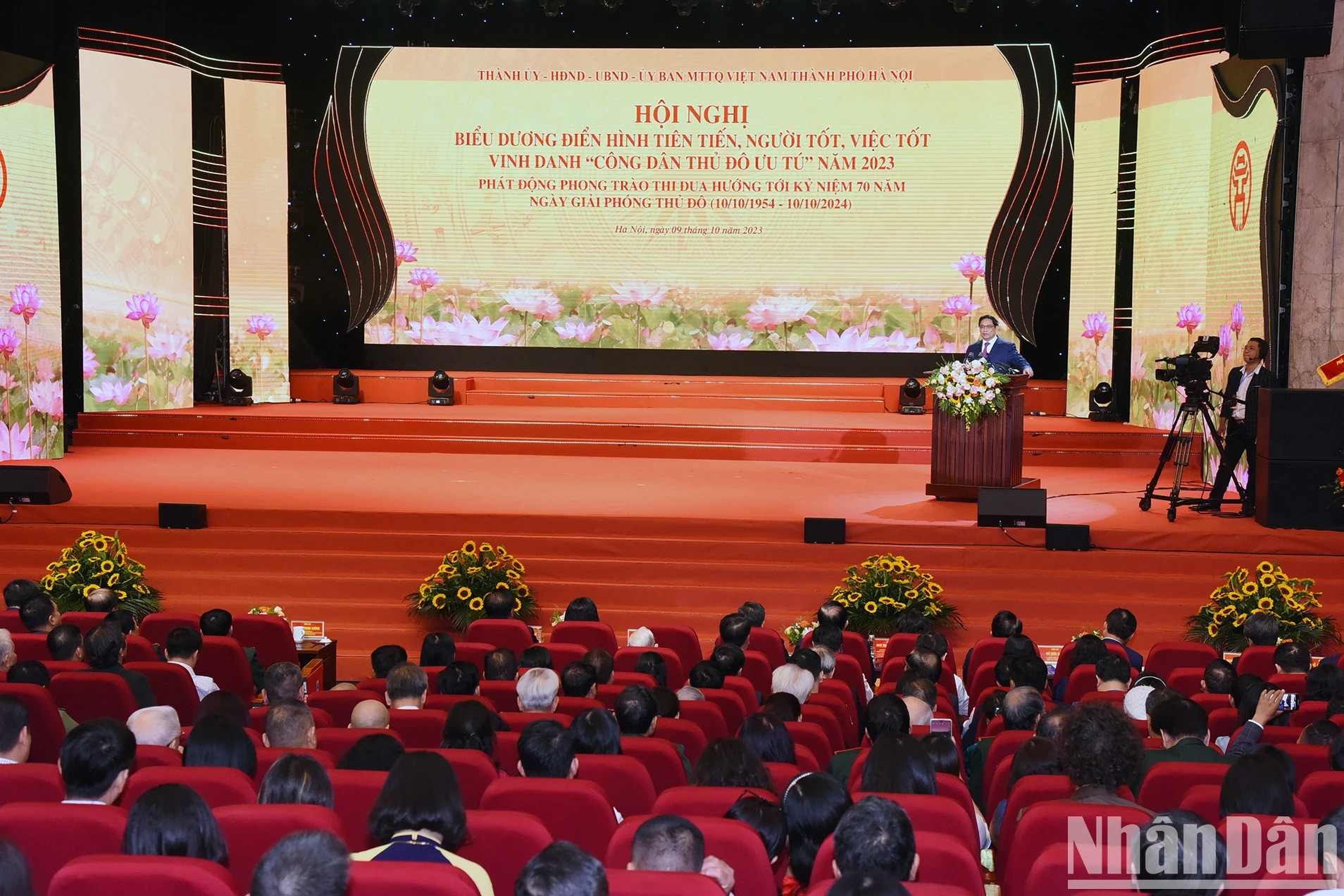 Panorama del acto. Panorama del acto.