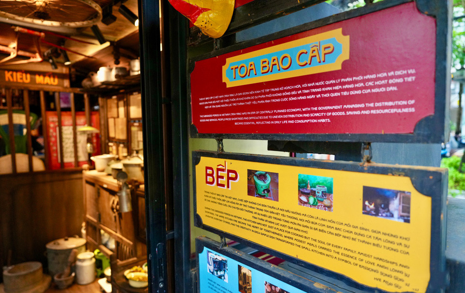 El espacio está abierto al público todos los días de las 15:00 a las 22:00 horas. El espacio está abierto al público todos los días de las 15:00 a las 22:00 horas.