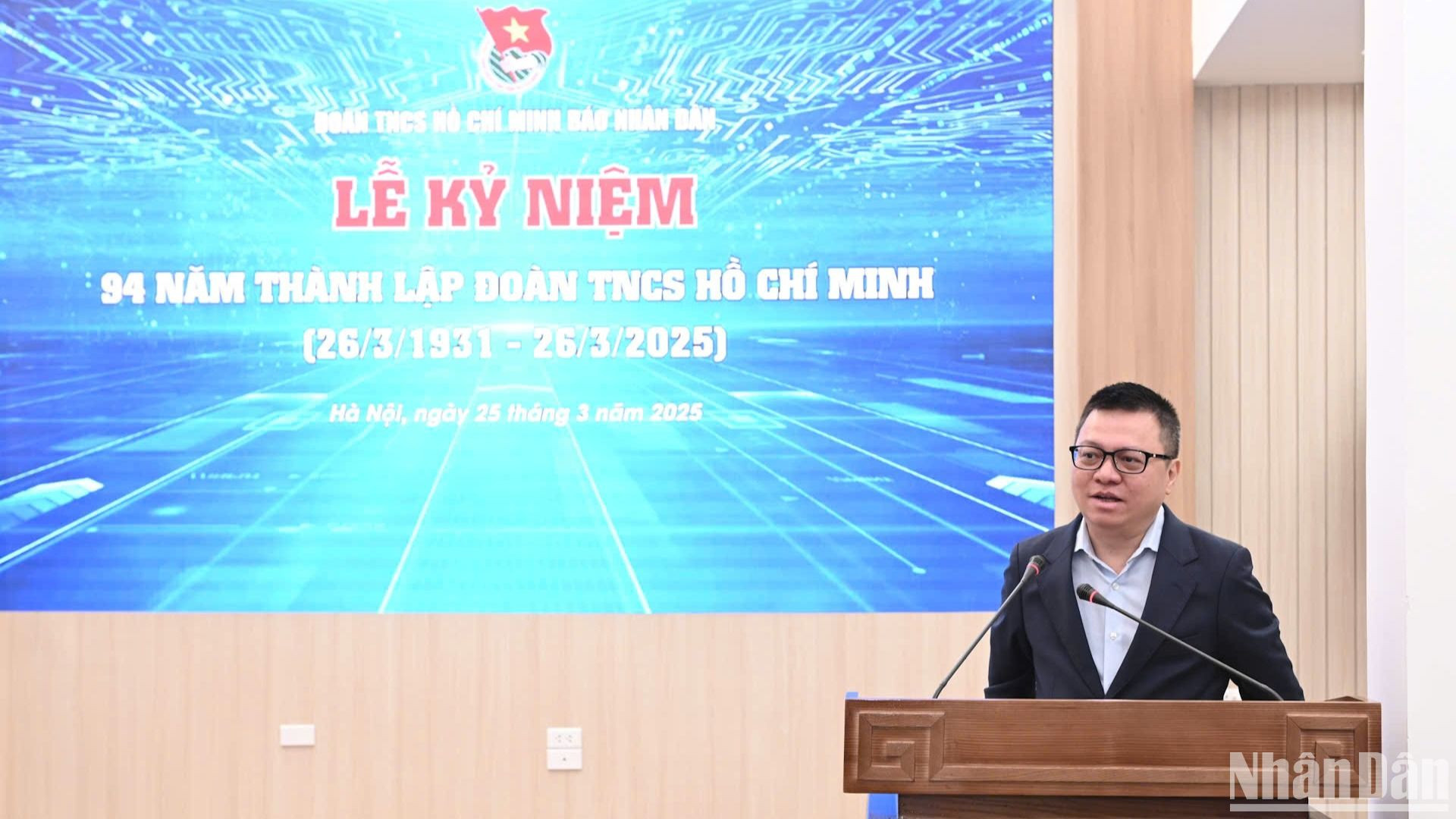 Le Quoc Minh, miembro del Comité Central del Partido, presidente-editor de Nhan Dan y secretario del Comité partidista en el periódico, subjefe de la Comisión de Propaganda y Movilización de Masas del Comité Central del Partido y titular de la Asociación Nacional de Periodistas, en su discurso. Le Quoc Minh, miembro del Comité Central del Partido, presidente-editor de Nhan Dan y secretario del Comité partidista en el periódico, subjefe de la Comisión de Propaganda y Movilización de Masas del Comité Central del Partido y titular de la Asociación Nacional de Periodistas, en su discurso.