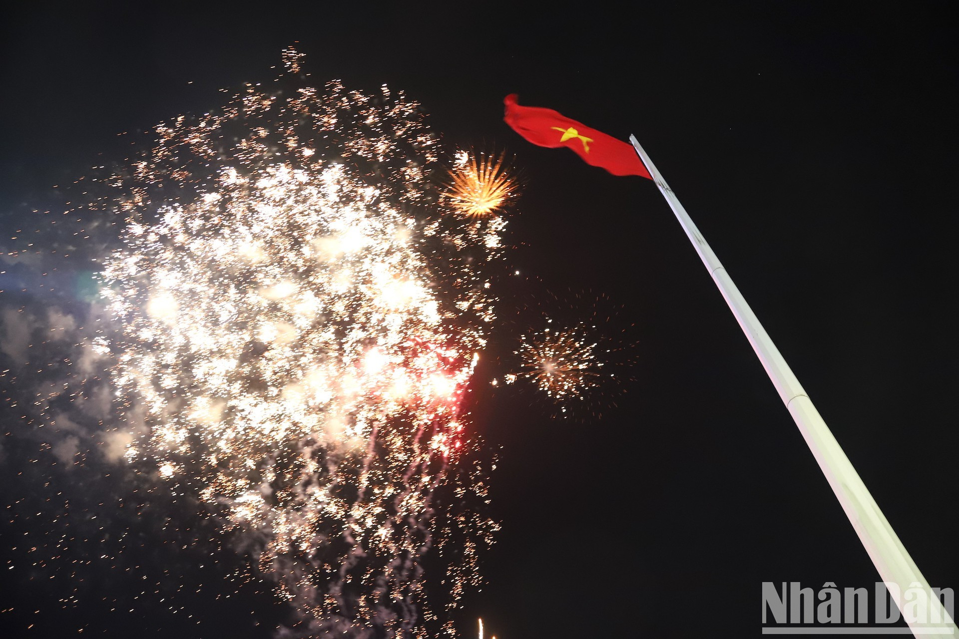 La provincia altiplánica de Dak Lak se une a las celebraciones.