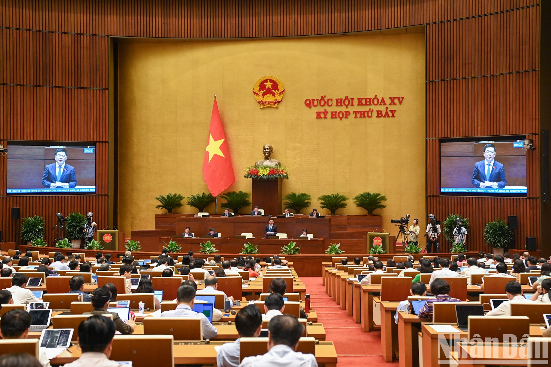 Panorama de la reunión. Panorama de la reunión.