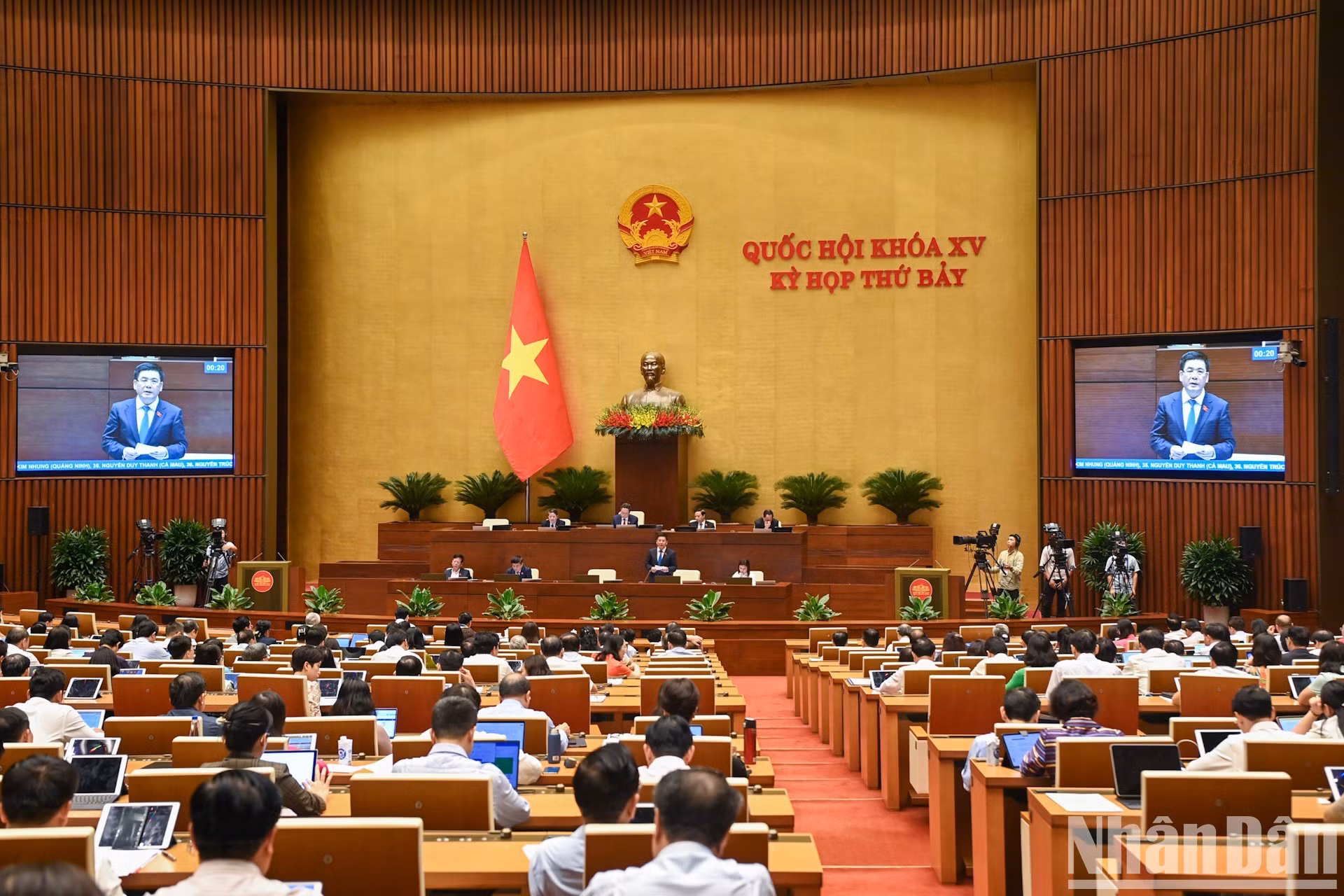 Panorama de la reunión.