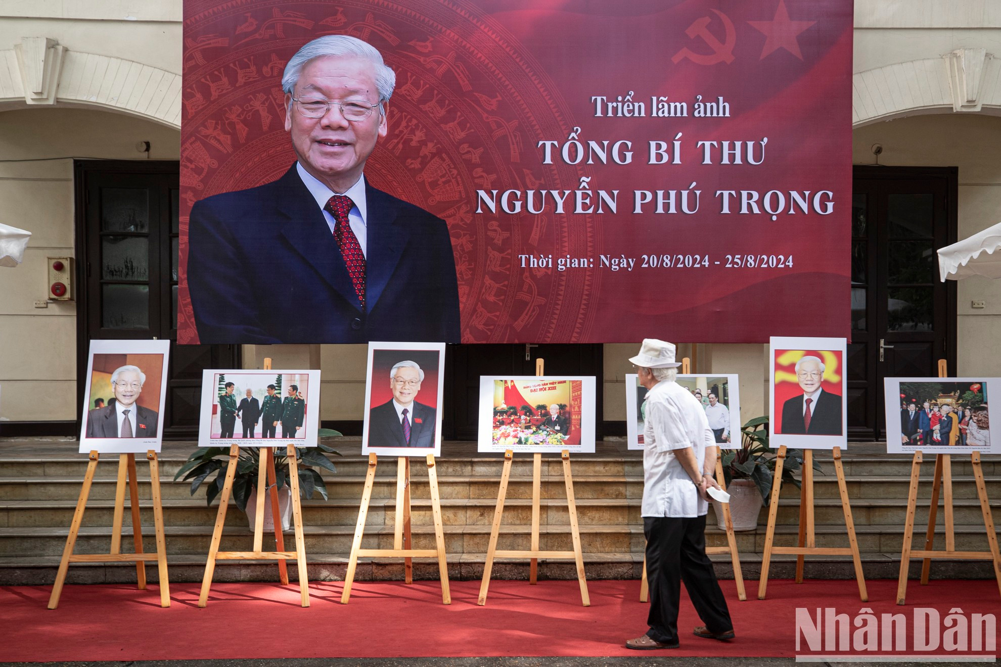 Se trata de una muestra de tributo a Nguyen Phu Trong (1944-2024), un eximio dirigente que consagró su vida al país y al pueblo vietnamita. Se trata de una muestra de tributo a Nguyen Phu Trong (1944-2024), un eximio dirigente que consagró su vida al país y al pueblo vietnamita.