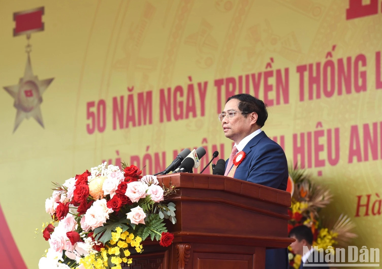 El primer ministro Pham Minh Chinh interviene en el acto. El primer ministro Pham Minh Chinh interviene en el acto.