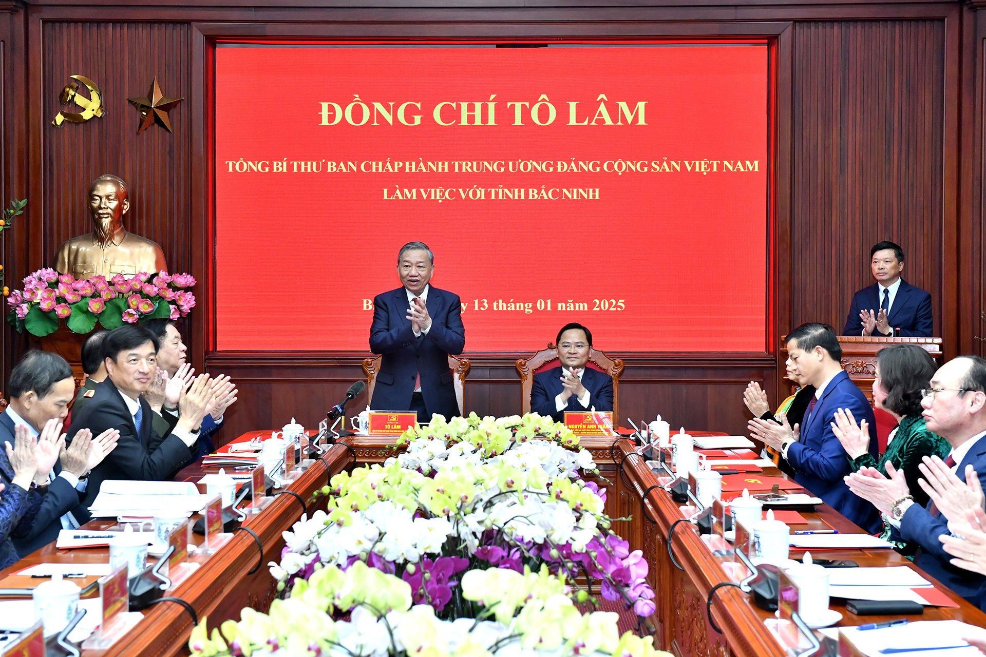 El secretario general del PCV, To Lam, realiza una visita de trabajo a Bac Ninh. El secretario general del PCV, To Lam, realiza una visita de trabajo a Bac Ninh.