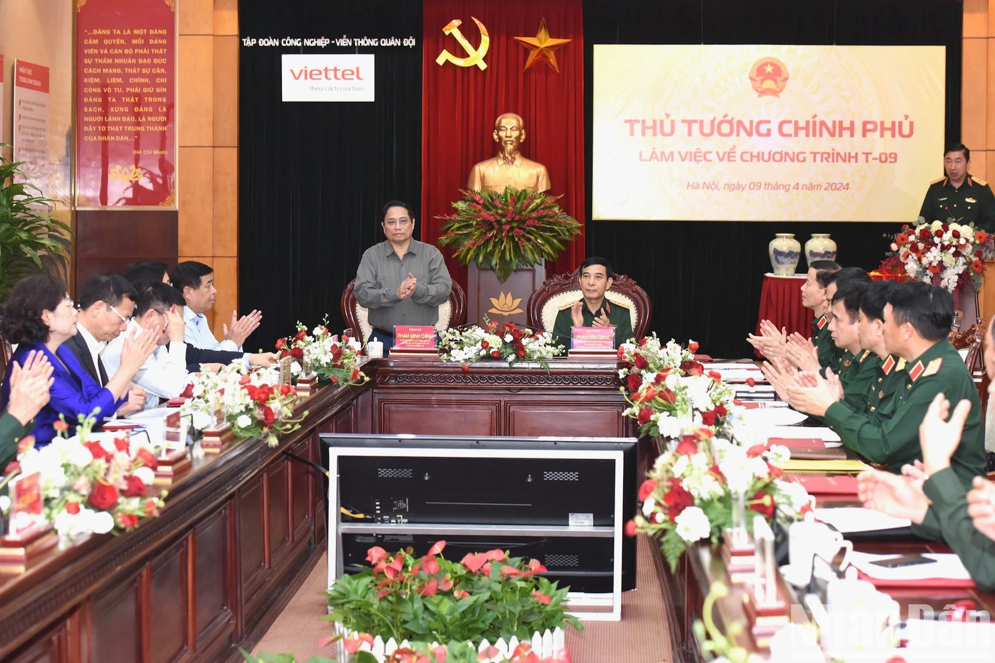 Panorama de la reunión de trabajo.